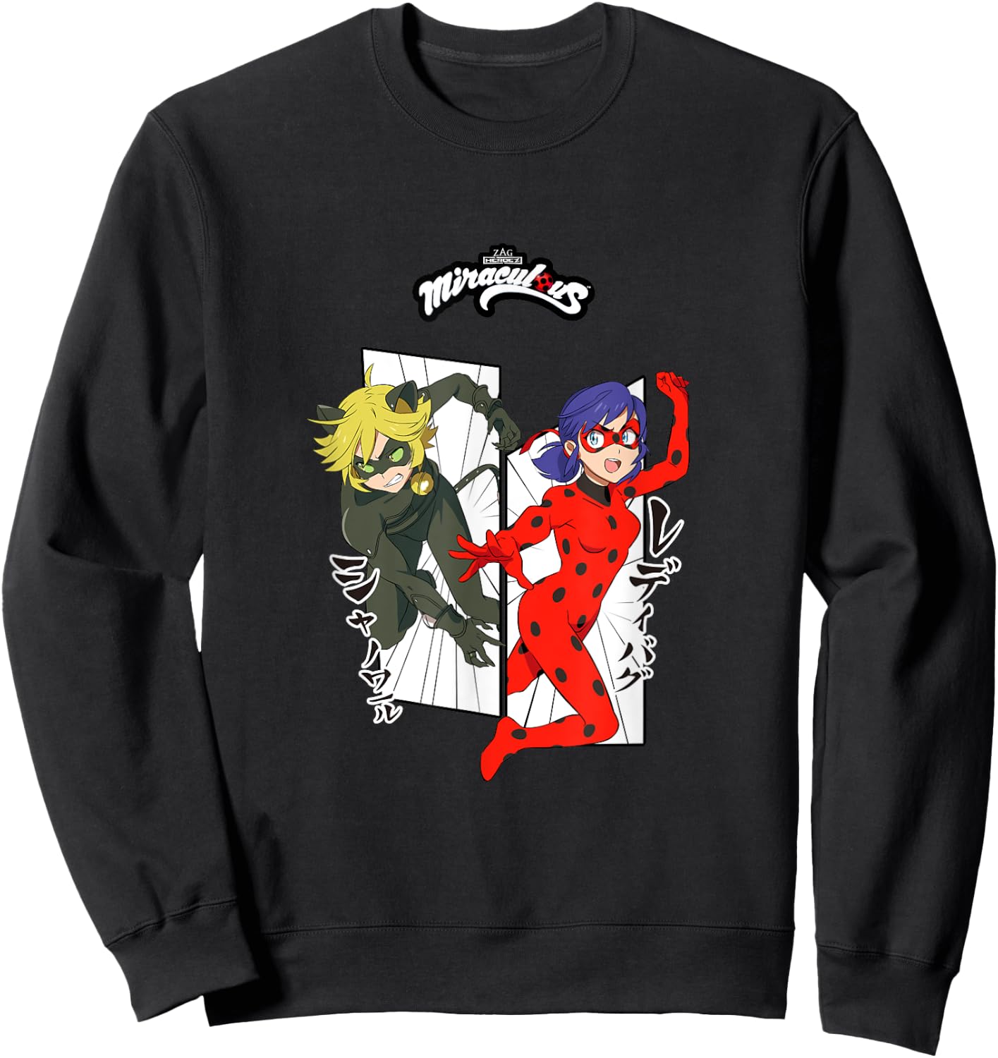 Miraculous Ladybug Cat Noir Manga 2 Sweatshirt - Sweatshirt | Black