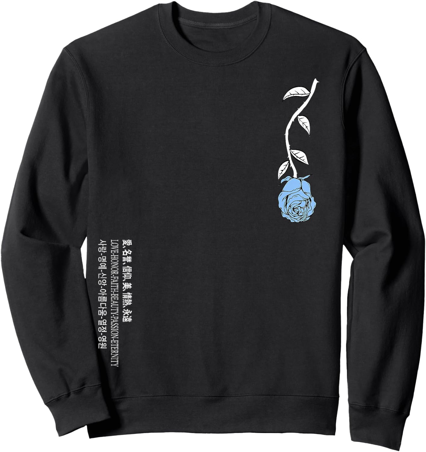 Blue Rose Never Lost In Translation Blue Graphic Sweatshirt - Sweatshirt | Black