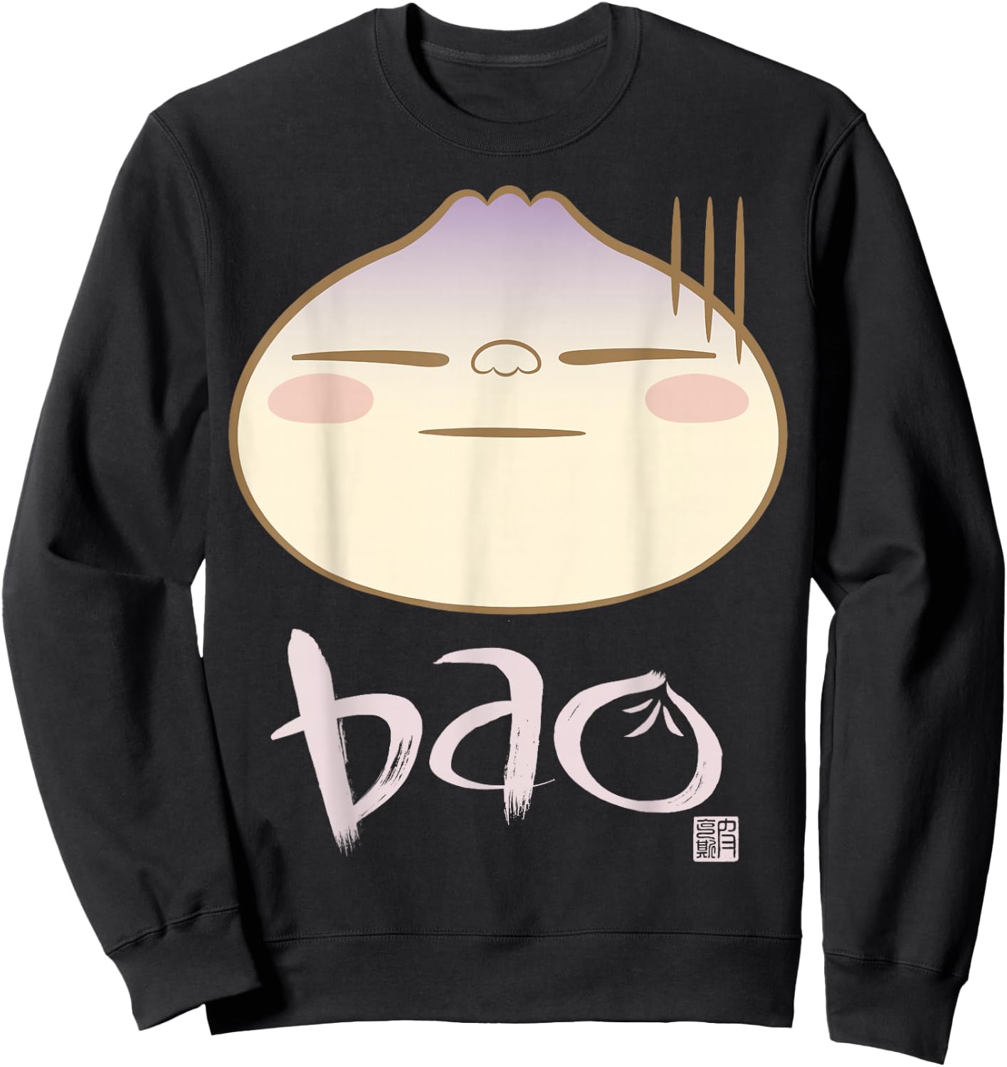Disney Pixar Bao Dumpling Face Graphic Sweatshirt - Sweatshirt | Black