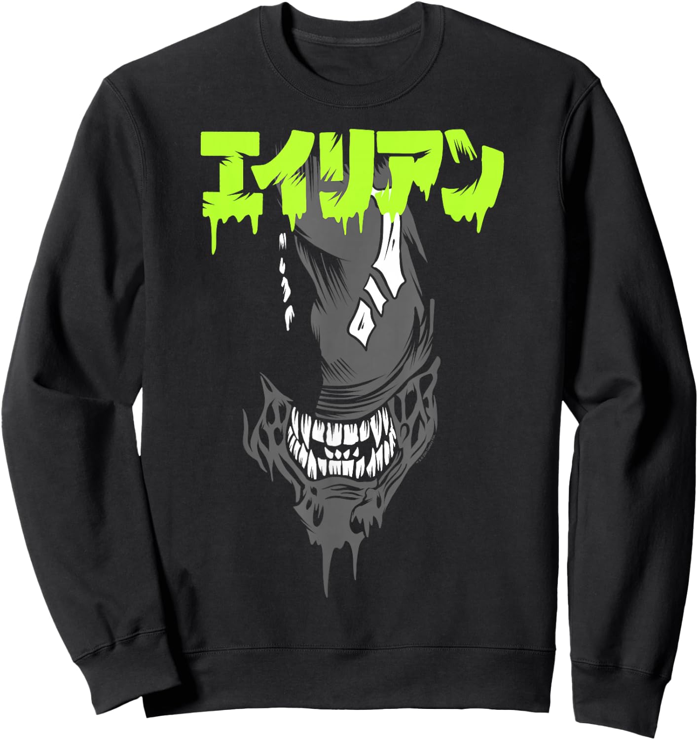 Aliens Iconic Xenomorph Big Angry Face Kanji Style Big Logo Sweatshirt - Sweatshirt | Black