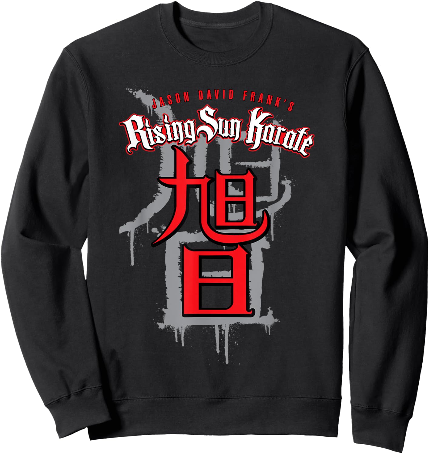 Rska Sweatshirt - Sweatshirt | Black