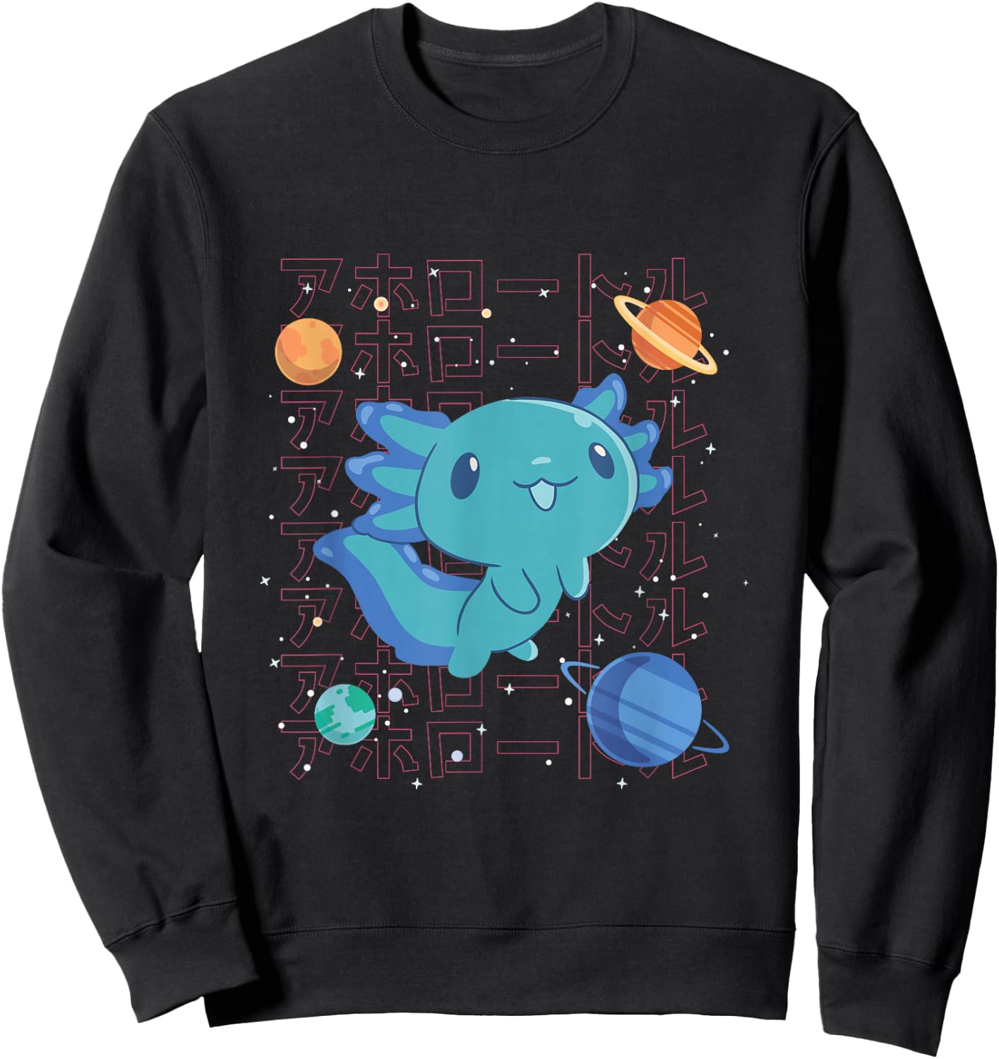 Kawaii Axolotl in Space with Planets Cute Japanese Science Sweatshirt - Sweatshirt | Black