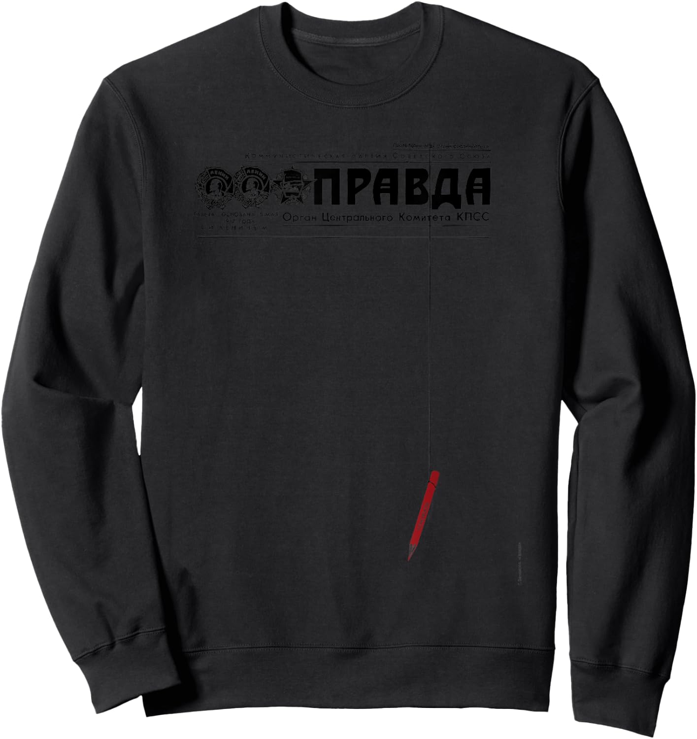 Pravda Newspaper Transparent 1988 SOVI8 Sweatshirt - Sweatshirt | Black