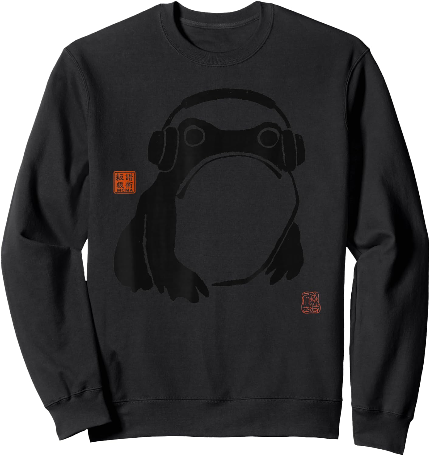 Funny Matsumoto Hoji Grumpy Frog Headphones Music Art Sweatshirt - Sweatshirt | Black