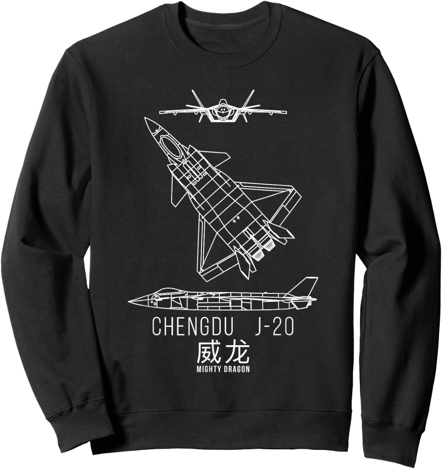 Chengdu J-20 Chinese Stealth Jet Fighter Plane Blueprints Sweatshirt - Sweatshirt | Black