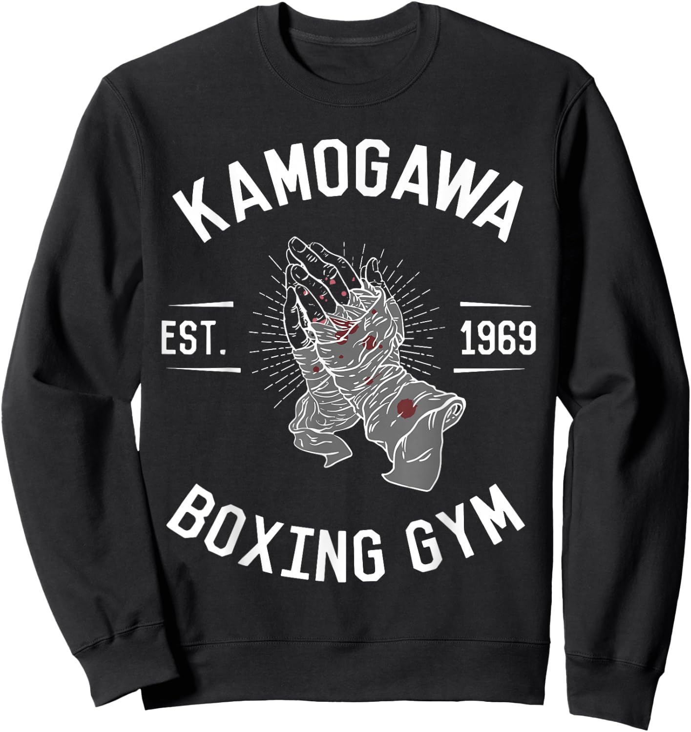KBG(Kamogawa) Boxing Gym EST1969 Boxing , Black, S Sweatshirt - Sweatshirt | Black