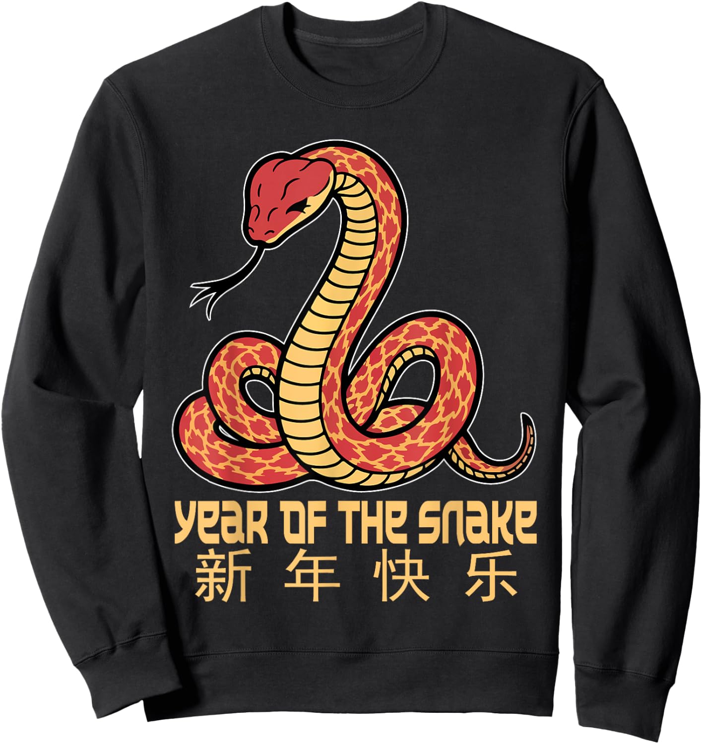 Year of The Snake 2025 Shirt Chinese New Year 2025 Snake Sweatshirt - Sweatshirt | Black