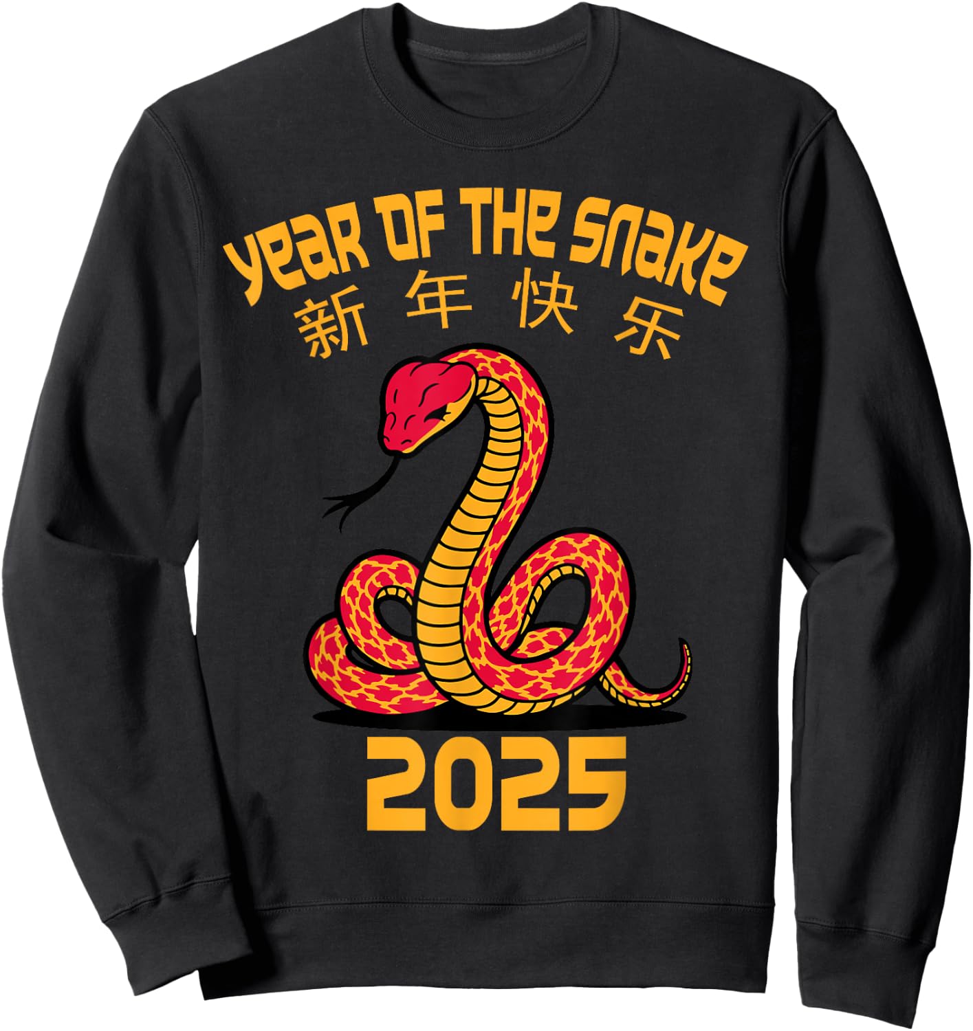 Year Of The Snake 2025 Chinese New Year 2025 Red Snake Sweatshirt - Sweatshirt | Black