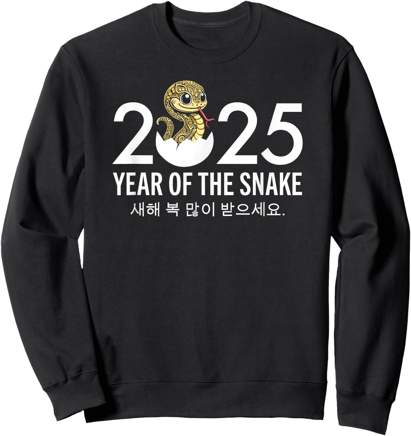 Korean New Year 2025 Seollal Cute Year of the Snake Sweatshirt - Sweatshirt | Black