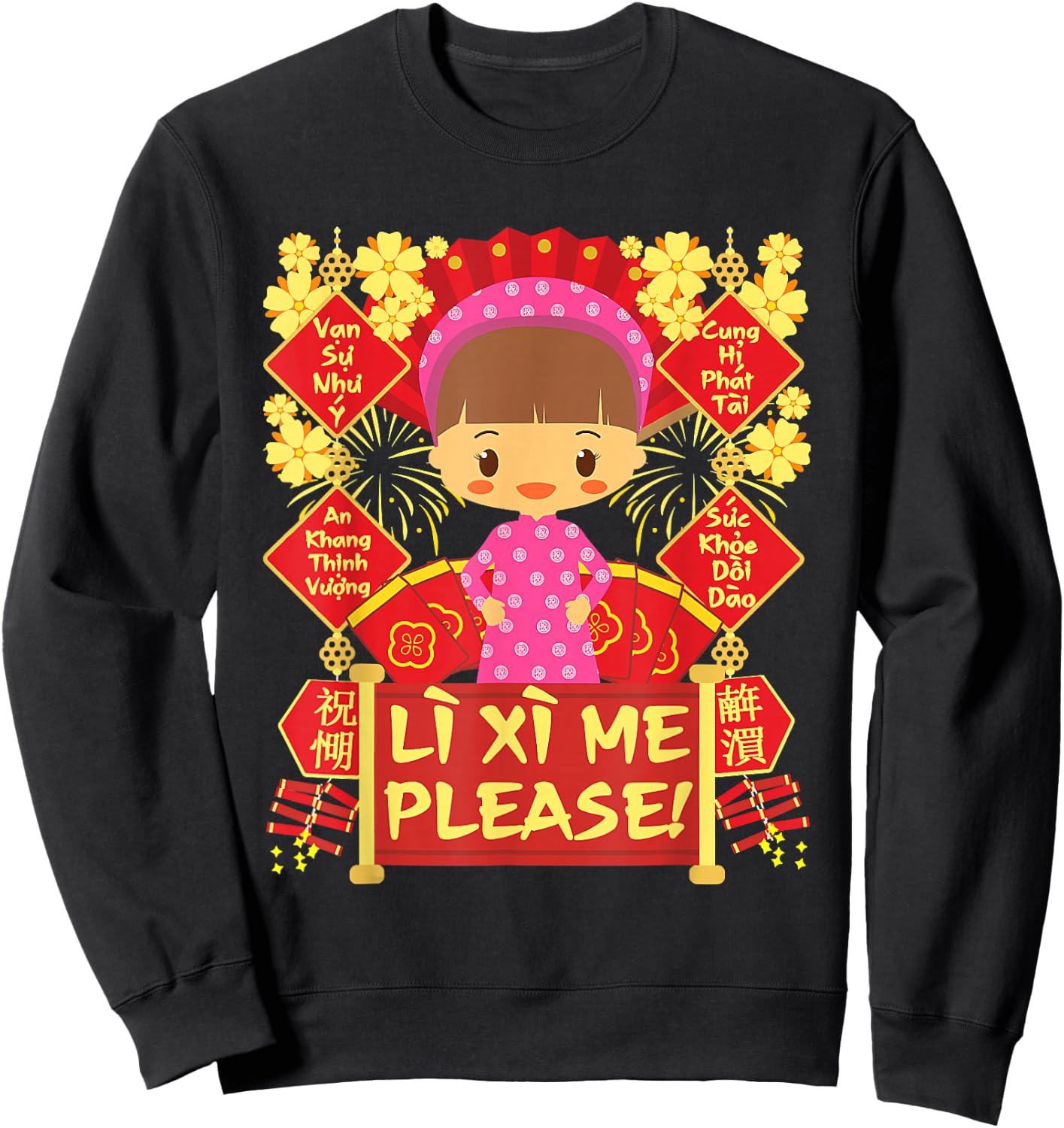 Li Xi Me Please Girl - 2025 Kid - Vietnamese Lunar New Year Sweatshirt - Sweatshirt | Black