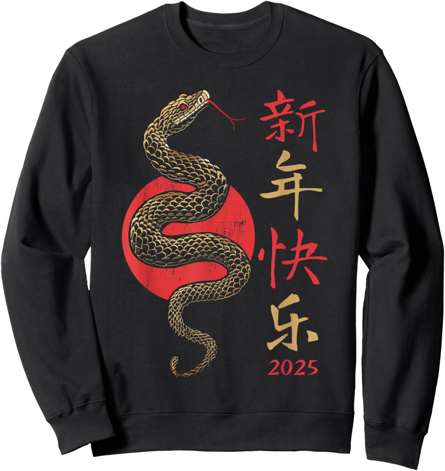 Year of the Snake 2025 Chinese New Year Sweatshirt - Sweatshirt | Black