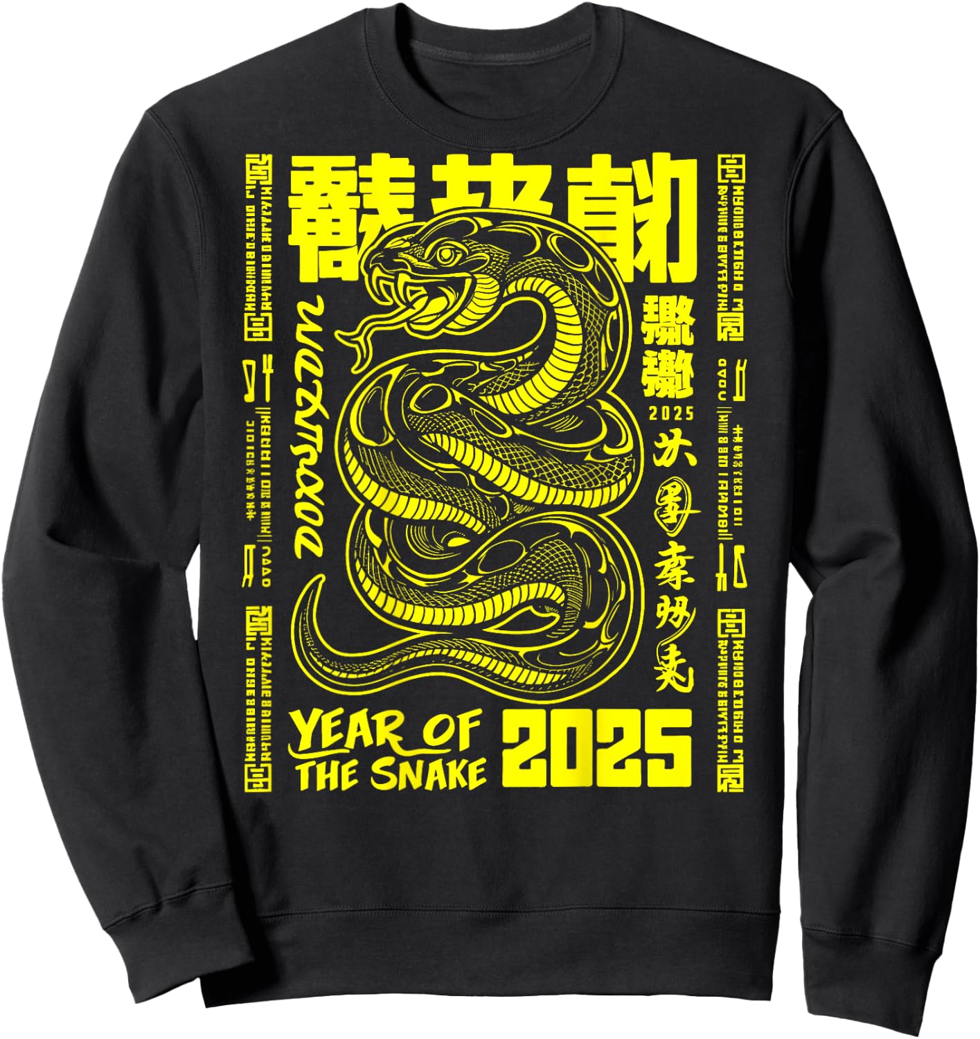 Chinese Lunar New Year 2025 Art Hip Hop Year Snake ON BACK Sweatshirt - Sweatshirt | Black
