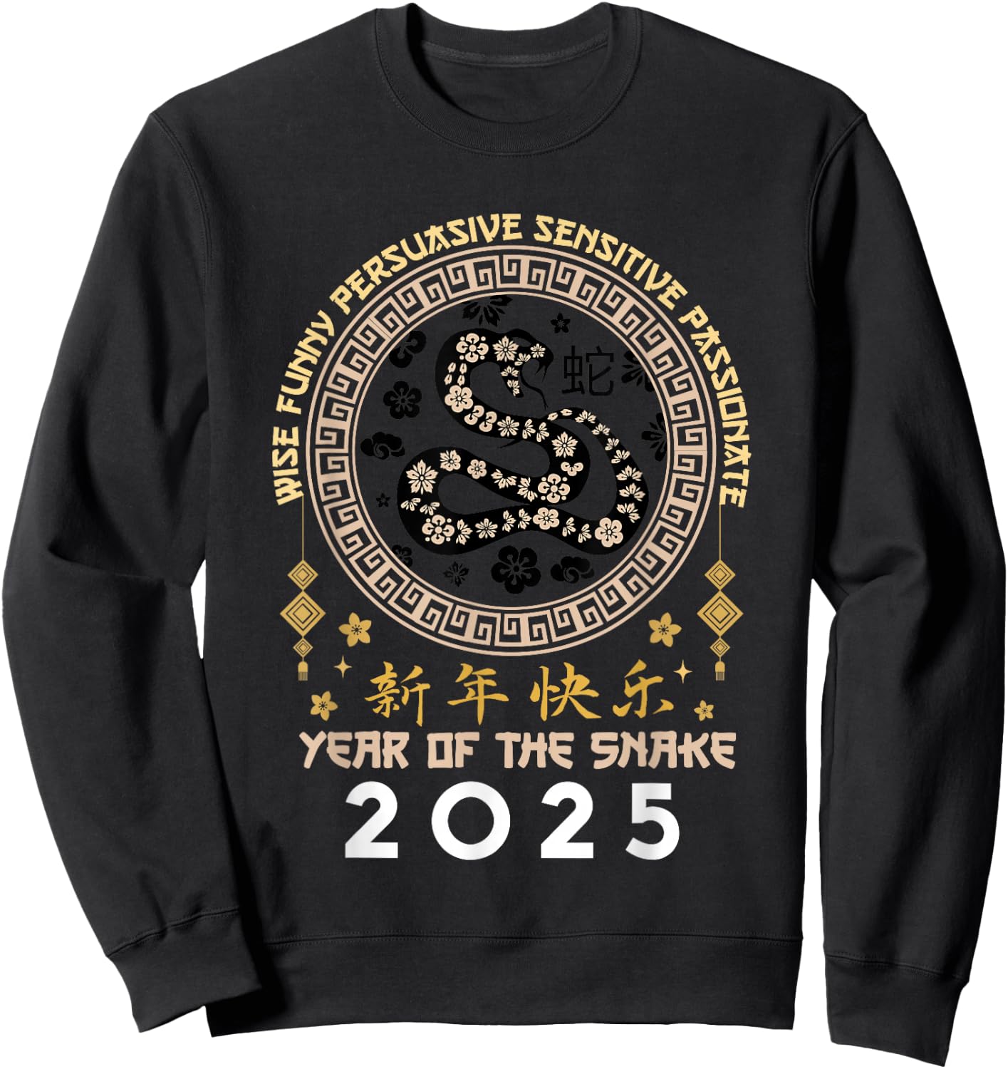 Happy Lunar Chinese New Year Of The Snake 2025 Zodiac Sweatshirt - Sweatshirt | Black