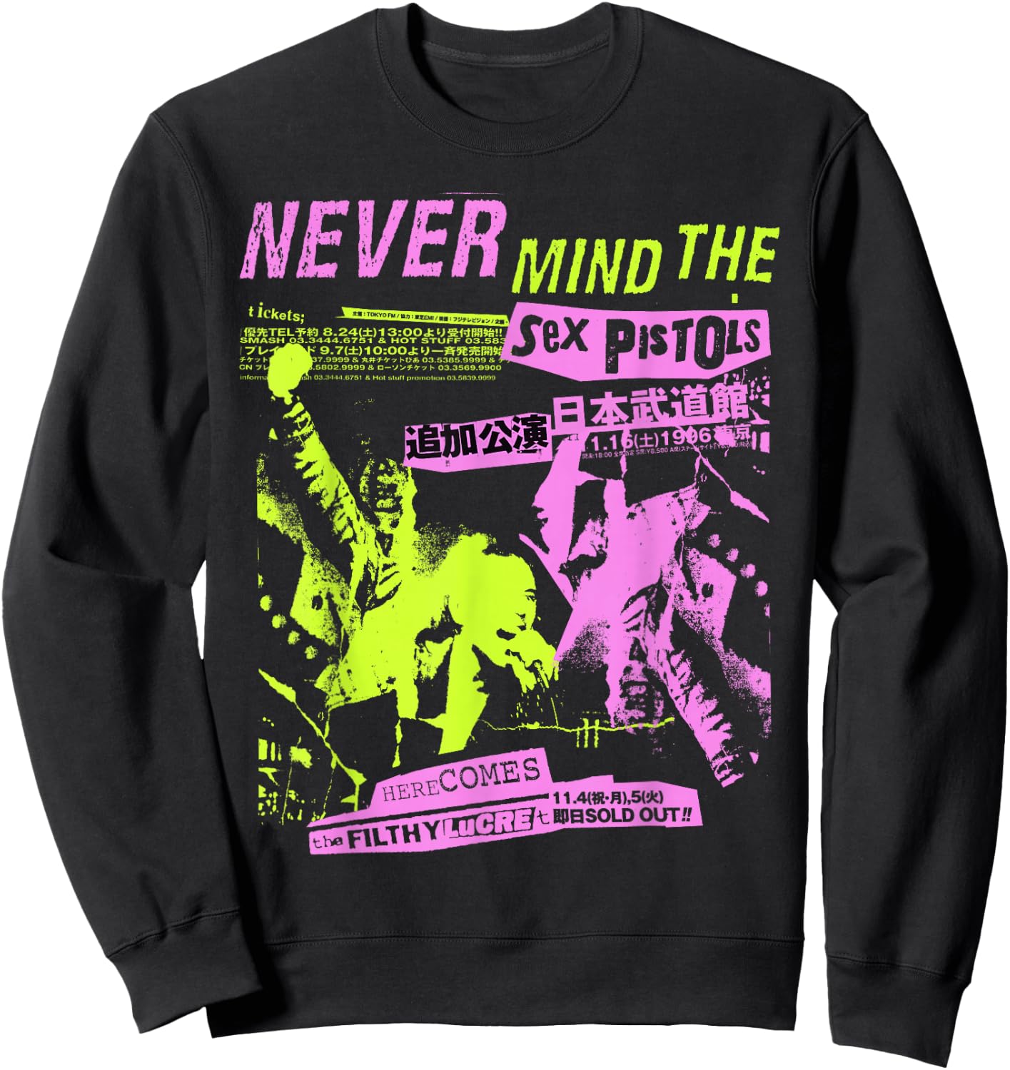 Sex Pistols Official Classic Japan Tour Pink Yellow Sweatshirt - Sweatshirt | Black