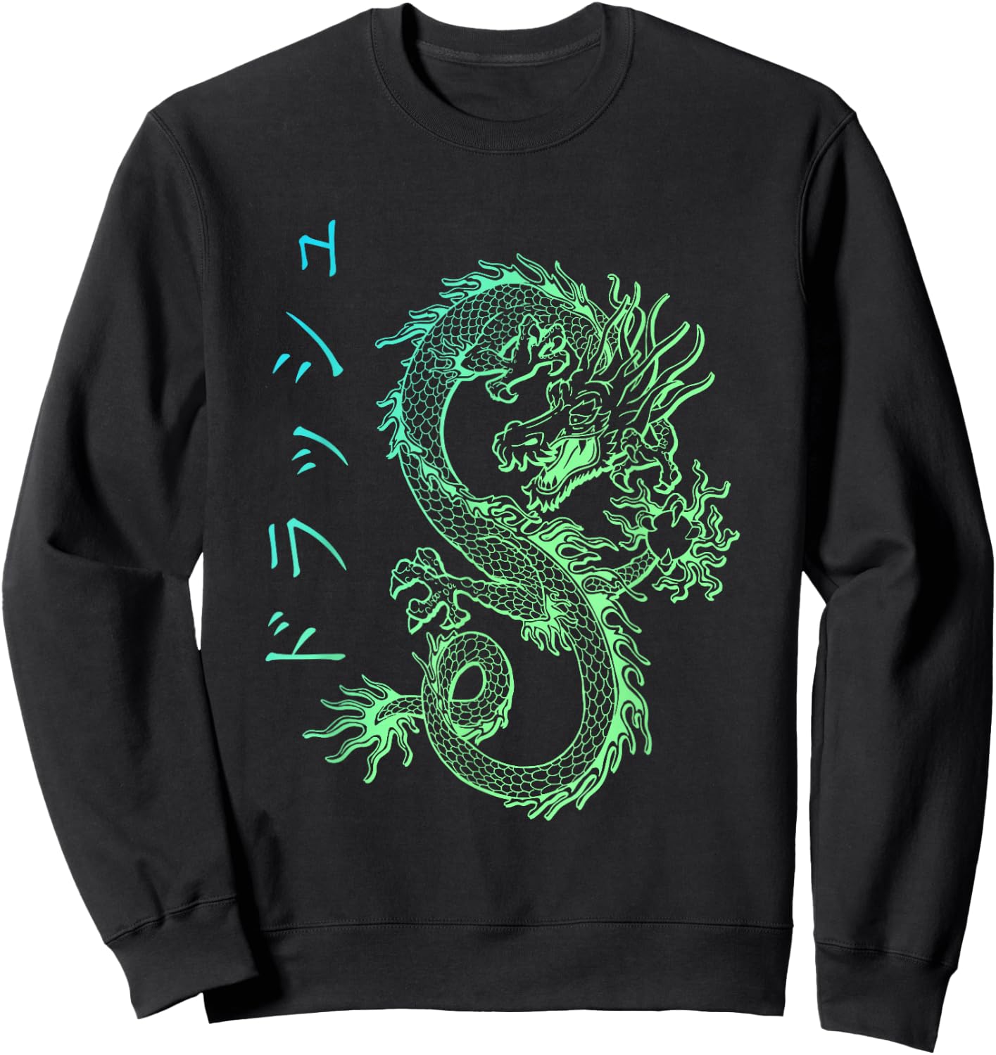 Asian E-Girl Aesthetic Retro E-Boy Kanji Japan Dragon Sweatshirt - Sweatshirt | Black