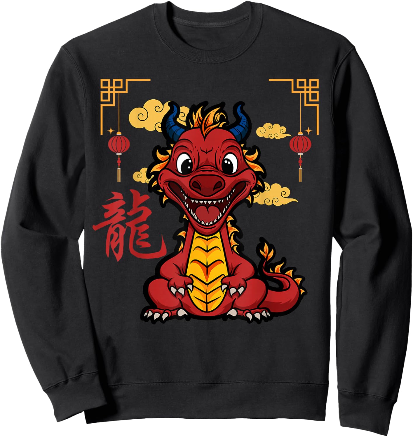 Year of the Dragon 2024 Chinese New Year Zodiac Lunar Sweatshirt - Sweatshirt | Black