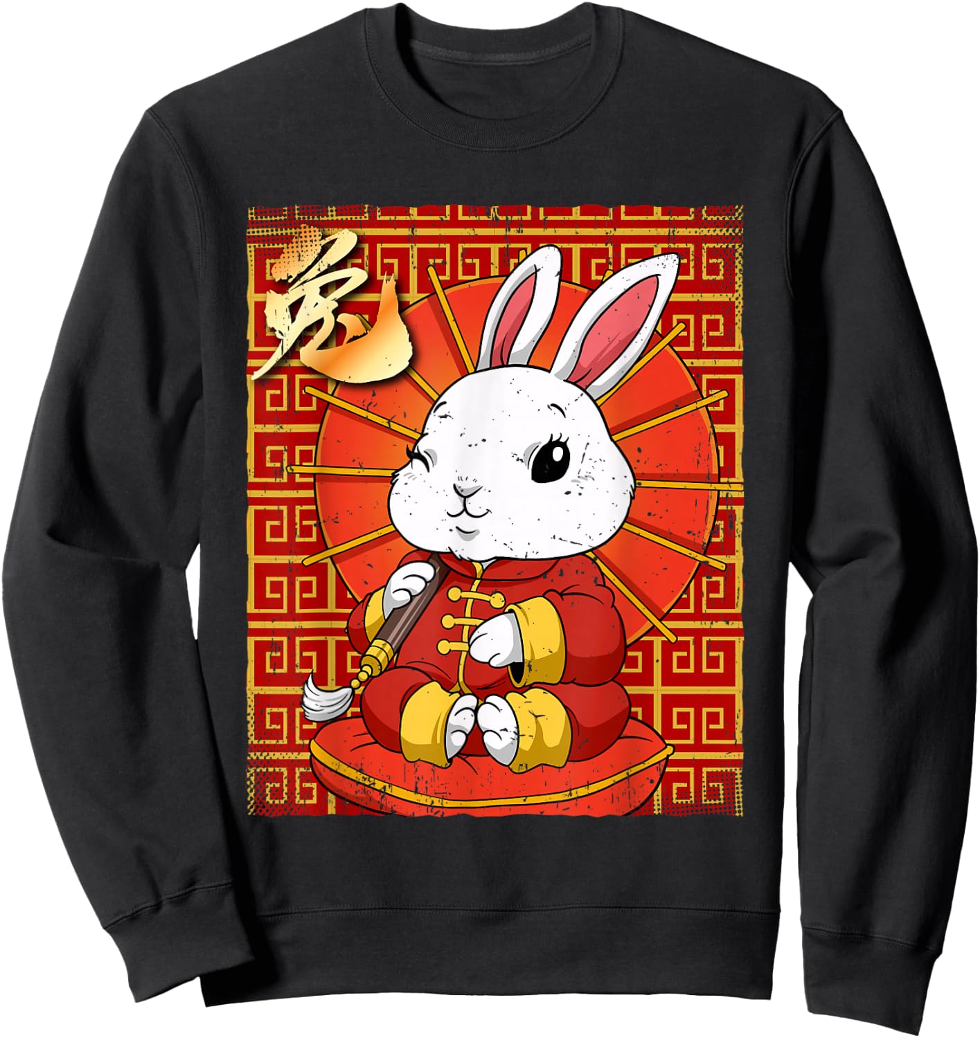 Year Of The Rabbit Chinese Lunar New Year Sweatshirt - Sweatshirt | Black