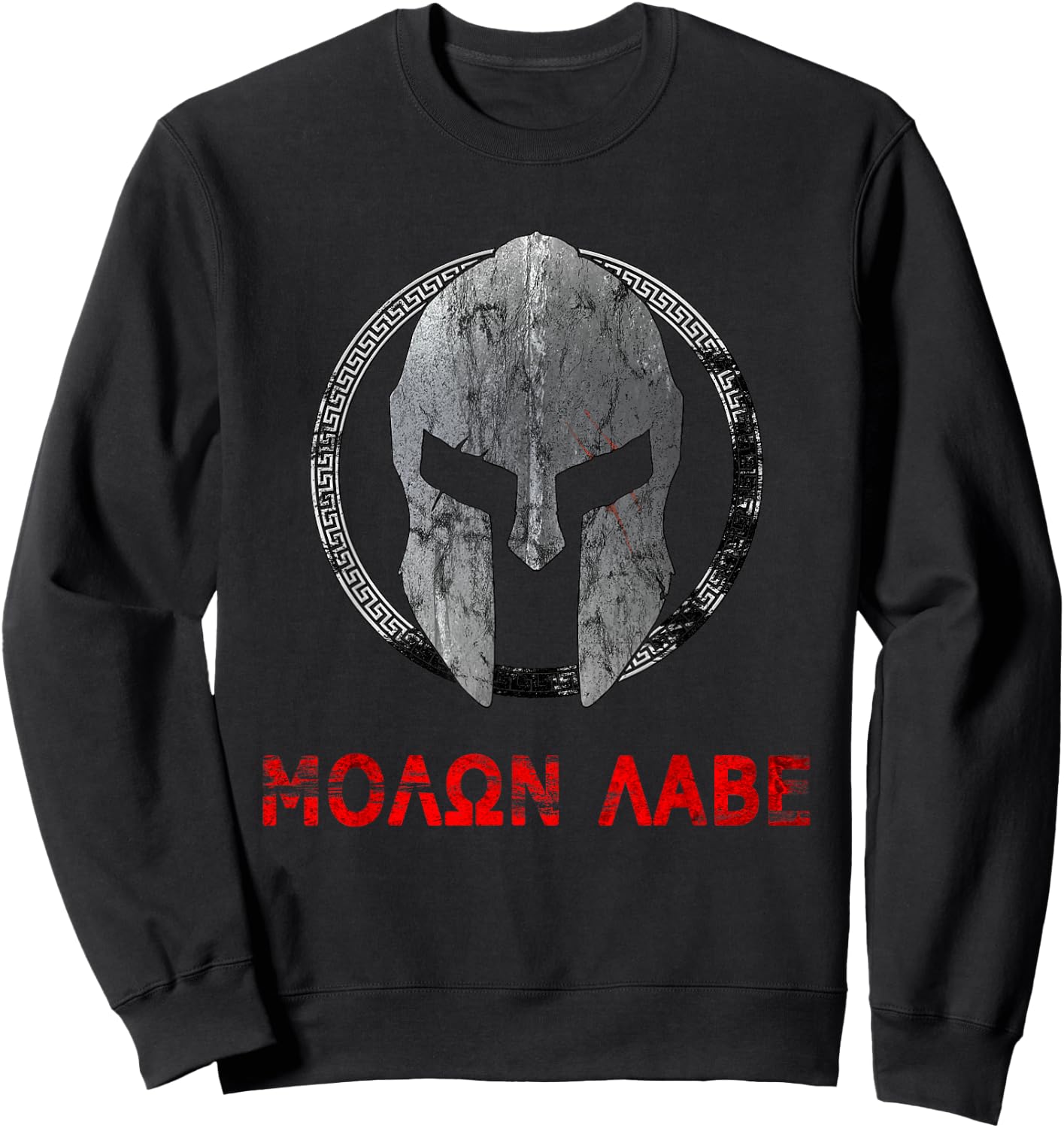 Spartan Warrior Helm Molon Labe Vintage Sweatshirt - Sweatshirt | Black