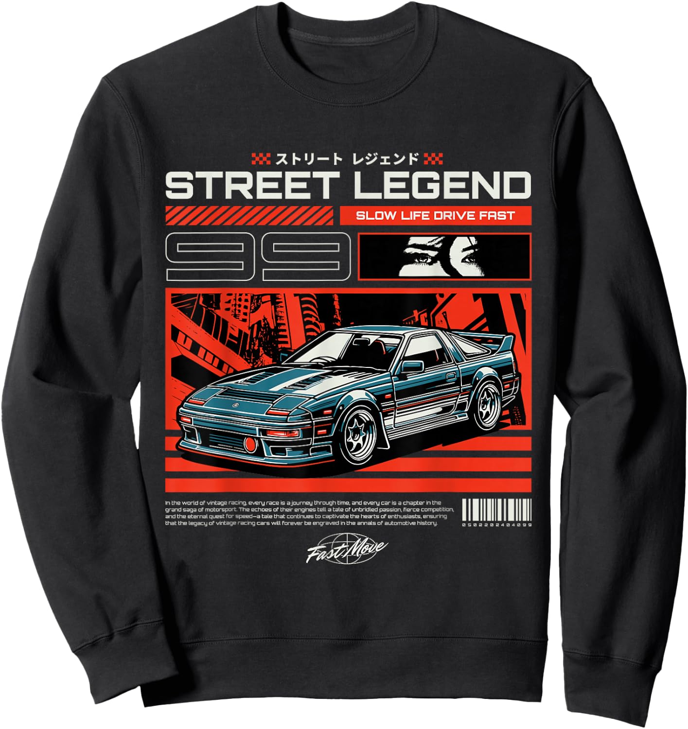 Cool Retro Vintage Japanese JDM Tokyo Japan Drift Race Car , black Sweatshirt - Sweatshirt | Black