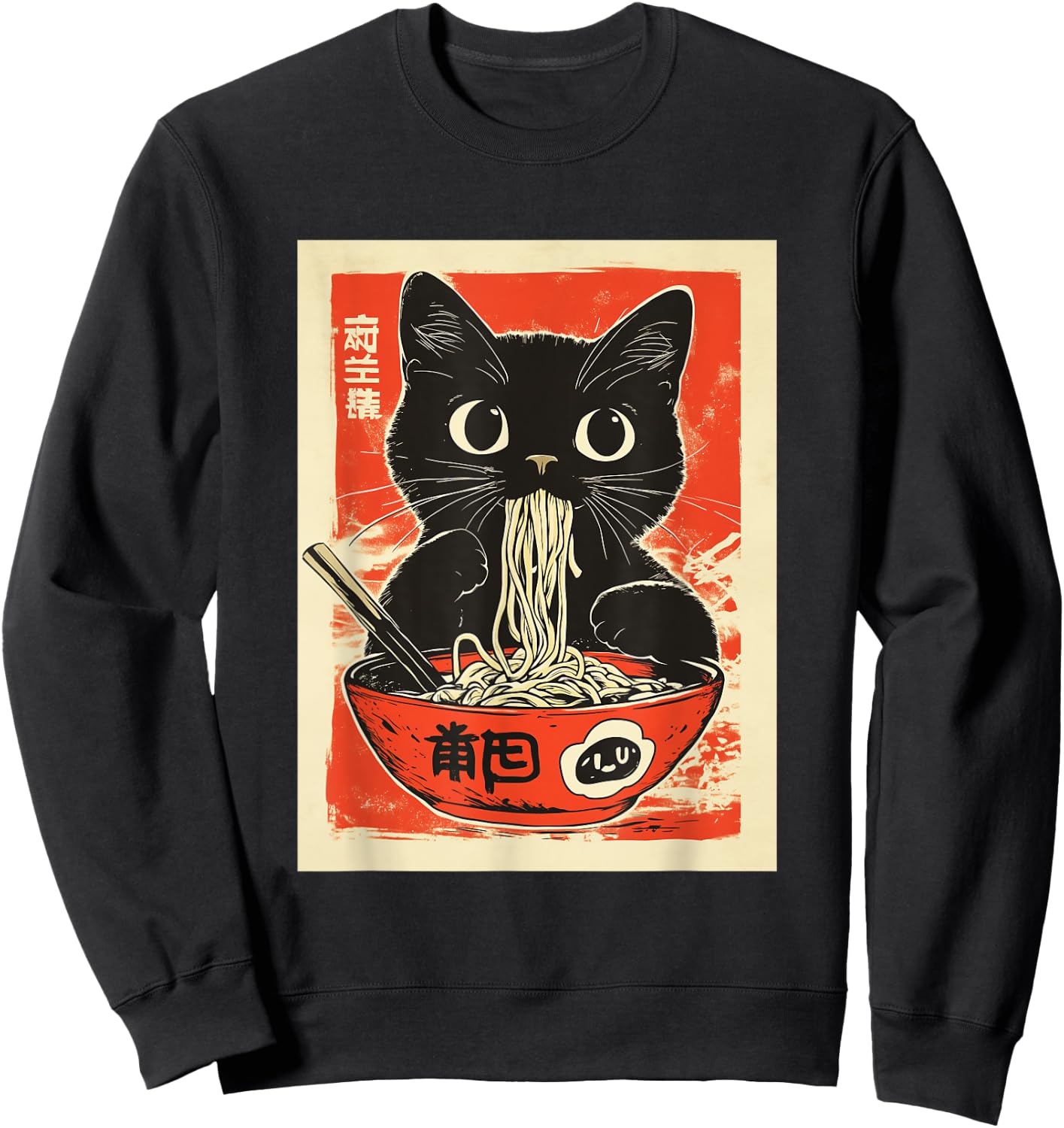 Noodle Cat Japanese Style Art Sweatshirt - Sweatshirt | Black