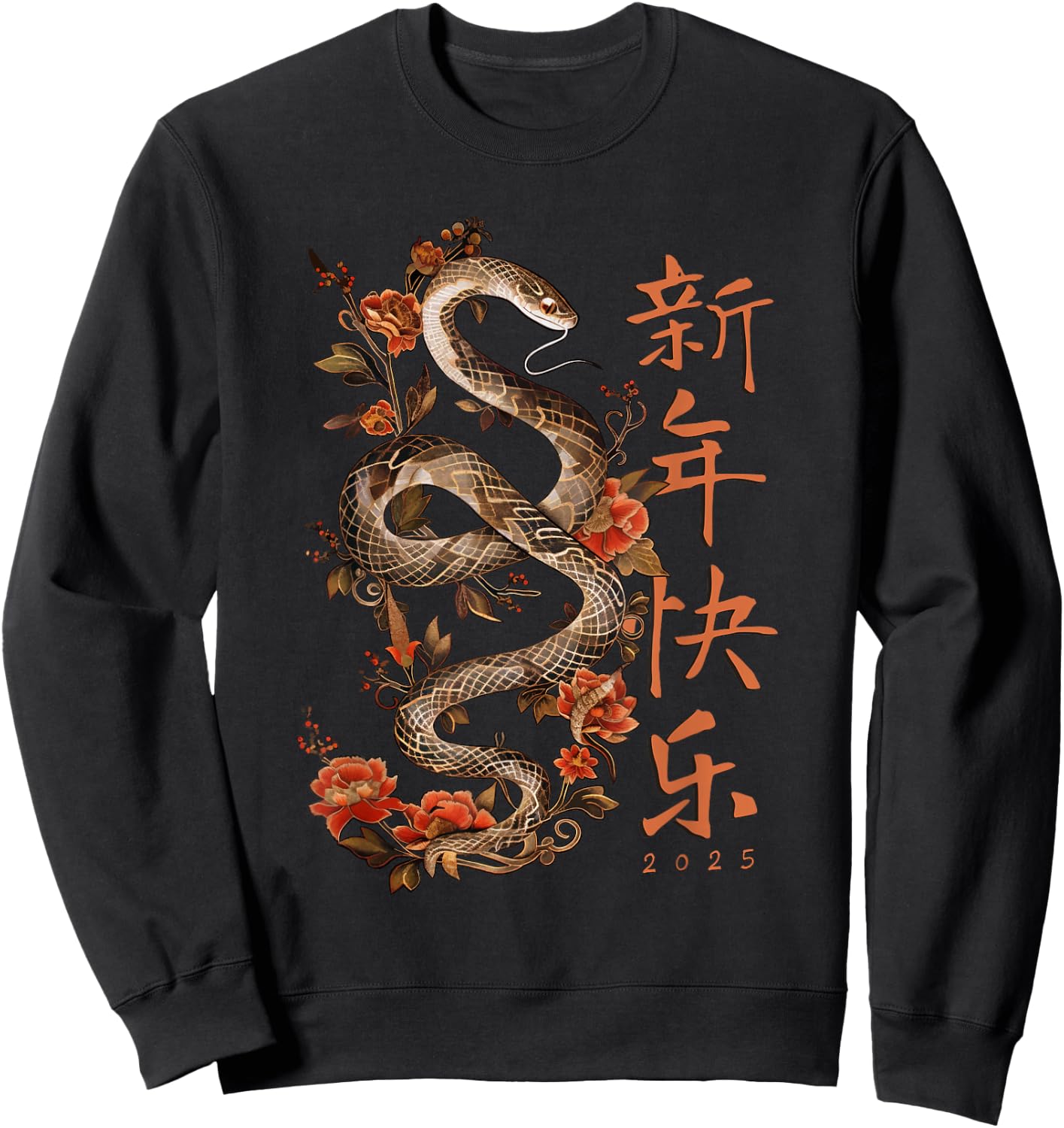 Year of the Snake 2025 Chinese New Year Sweatshirt - Sweatshirt | Black