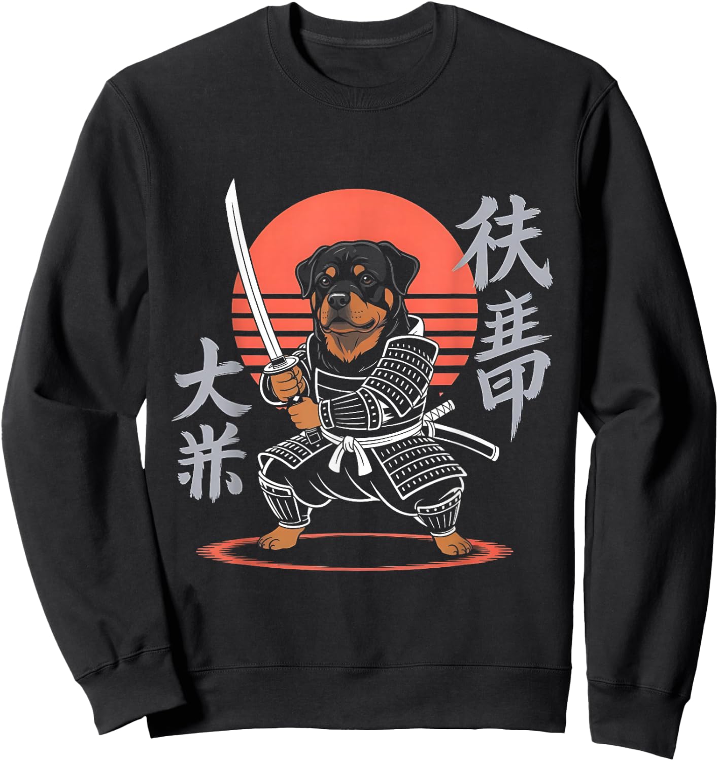 Funny Rottweiler Ninja Samurai Retro Anime Rottie Dog Lovers Sweatshirt - Sweatshirt | Black