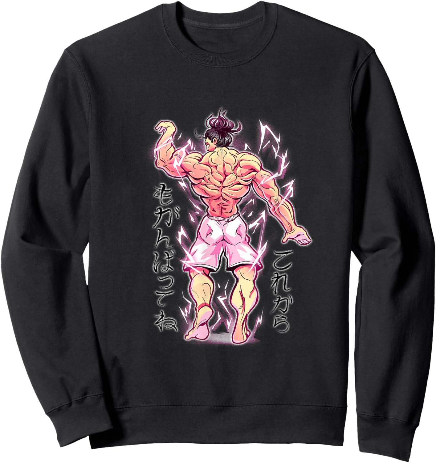 Muscular Anime Bodybuilder Japanese Fitness Gym Graphic Sweatshirt - Sweatshirt | Black