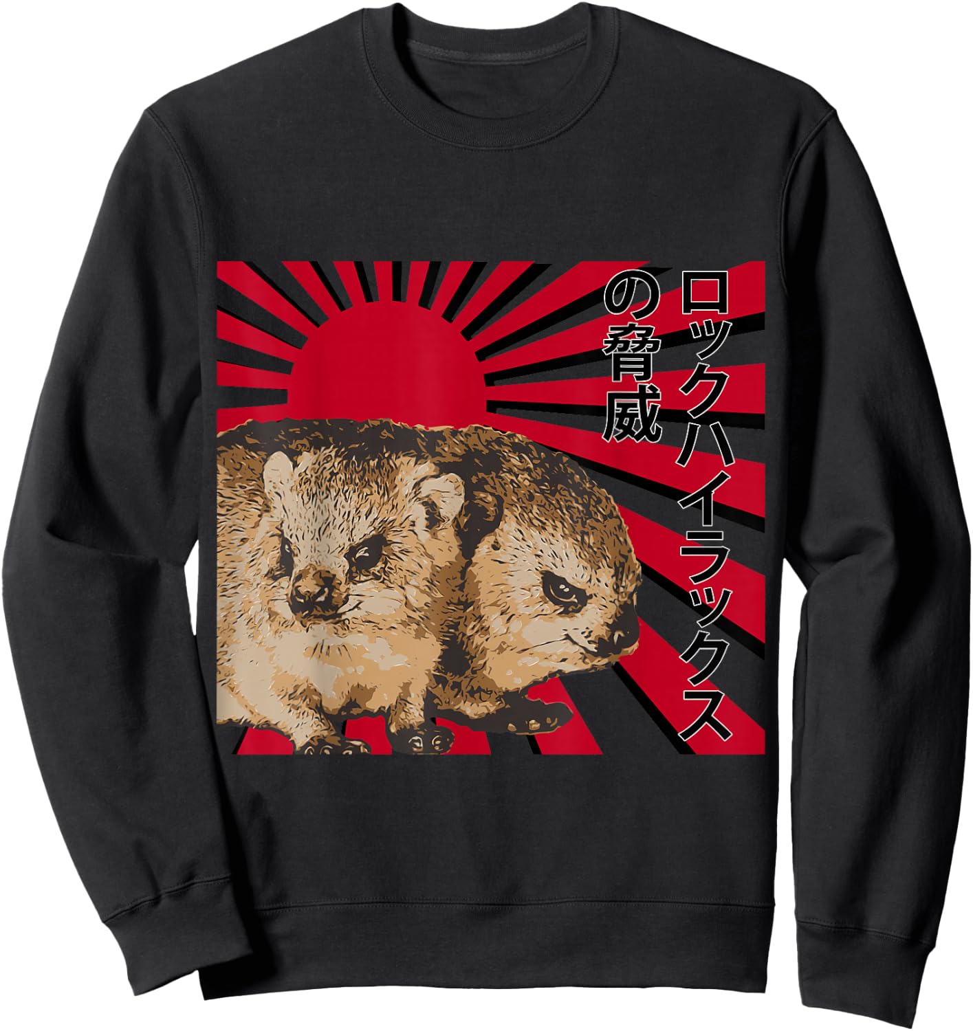 Rock Hyrax Menace Sweatshirt - Sweatshirt | Black