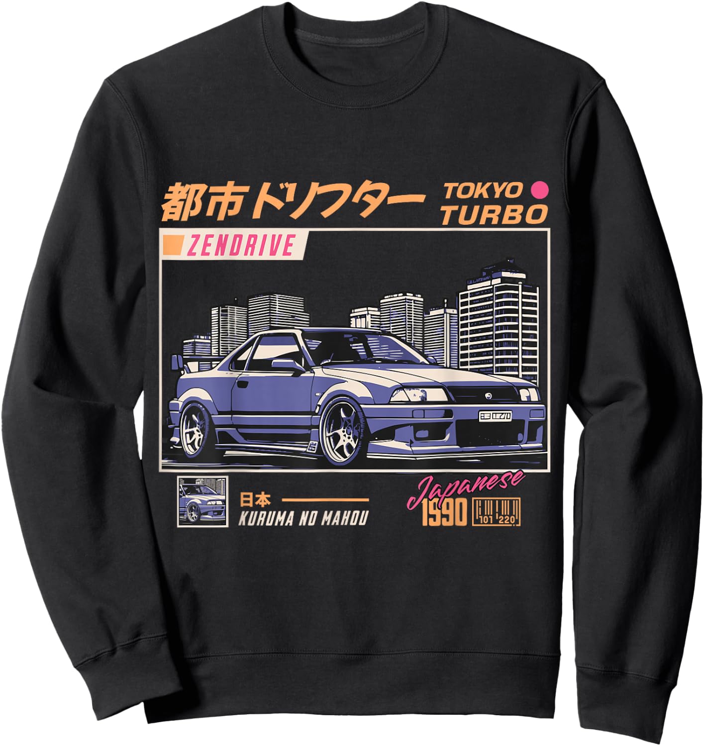 Japanese Racing Car JDM Tokyo Japan Drift , Black, S Sweatshirt - Sweatshirt | Black