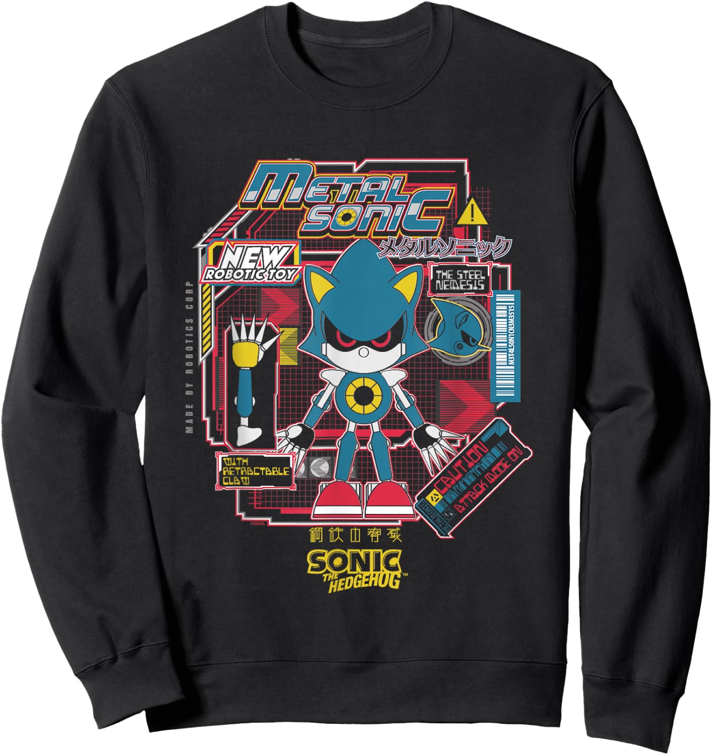 Sonic The Hedgehog Metal Sonic Vintage Kanji Poster Sweatshirt - Sweatshirt | Black