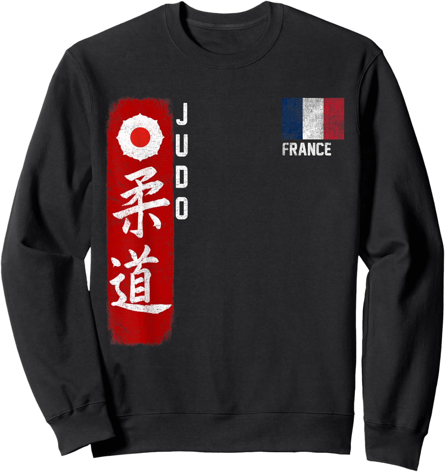 Judo France French Flag Judoka Dojo Martial Art Kanji , Black, S Sweatshirt - Sweatshirt | Black