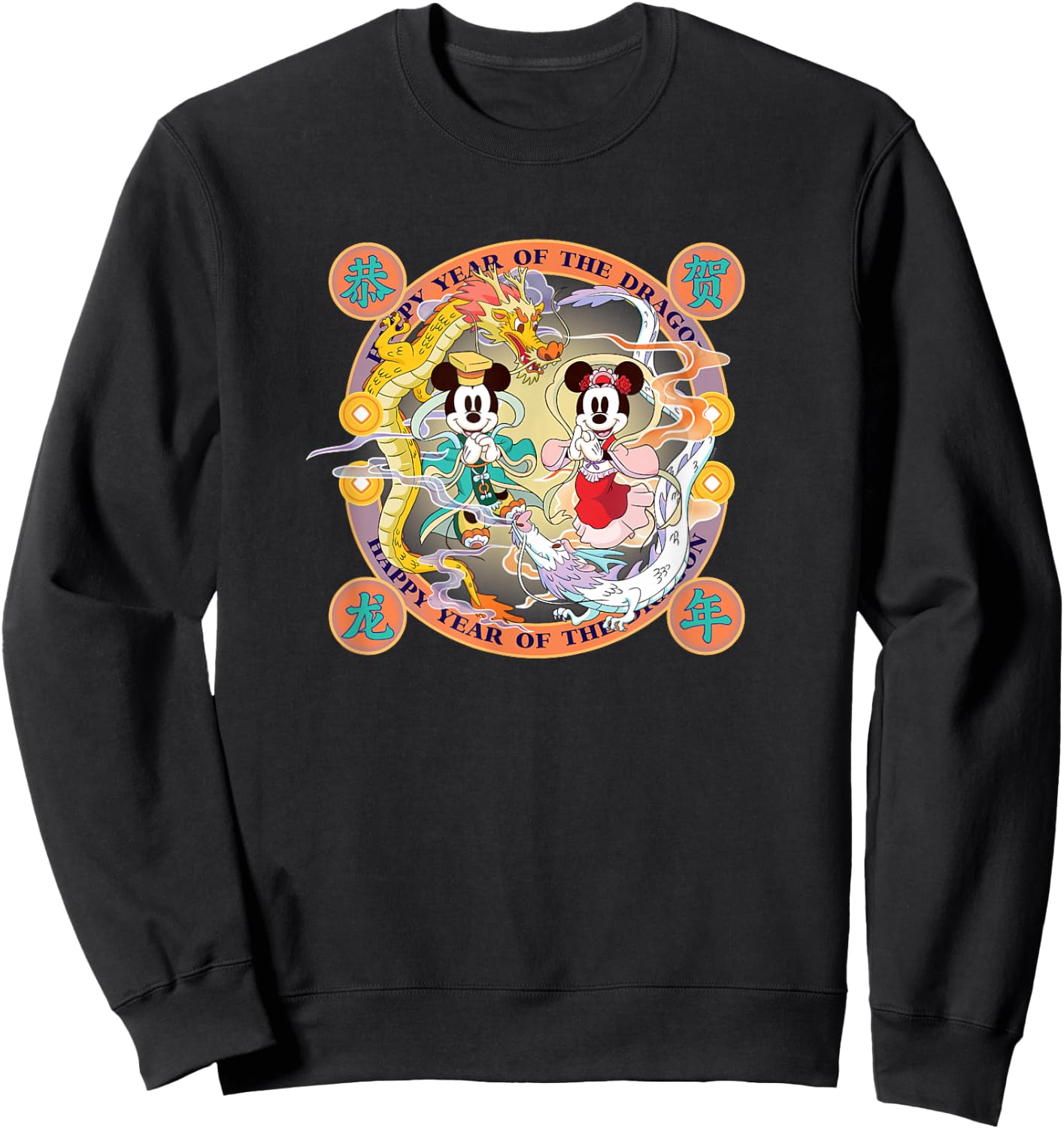 Disney Mickey Minnie 2024 Happy Lunar New Year of the Dragon Sweatshirt - Sweatshirt | Black