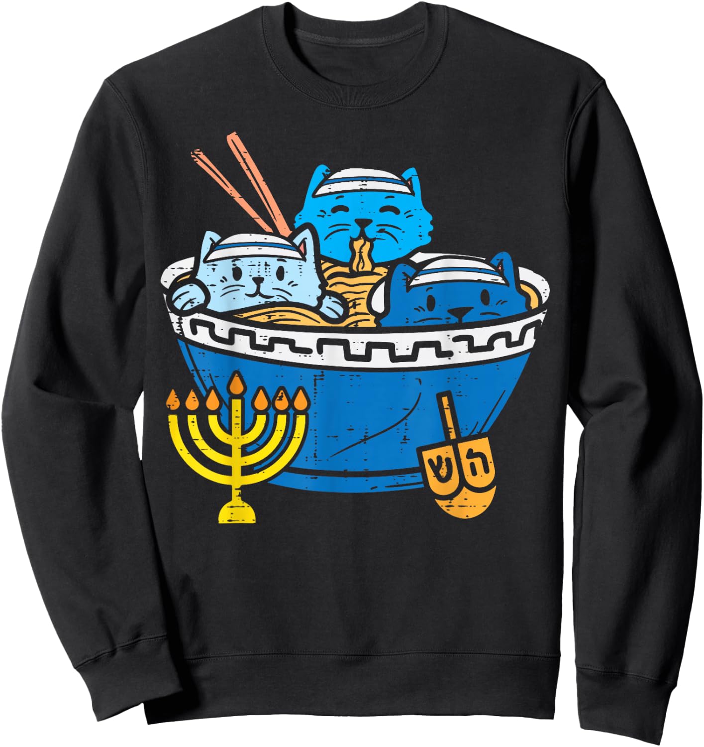 Jewish Cats Ramen Kitten Anime Hanukkah Pajamas Chanukah PJs Sweatshirt - Sweatshirt | Black