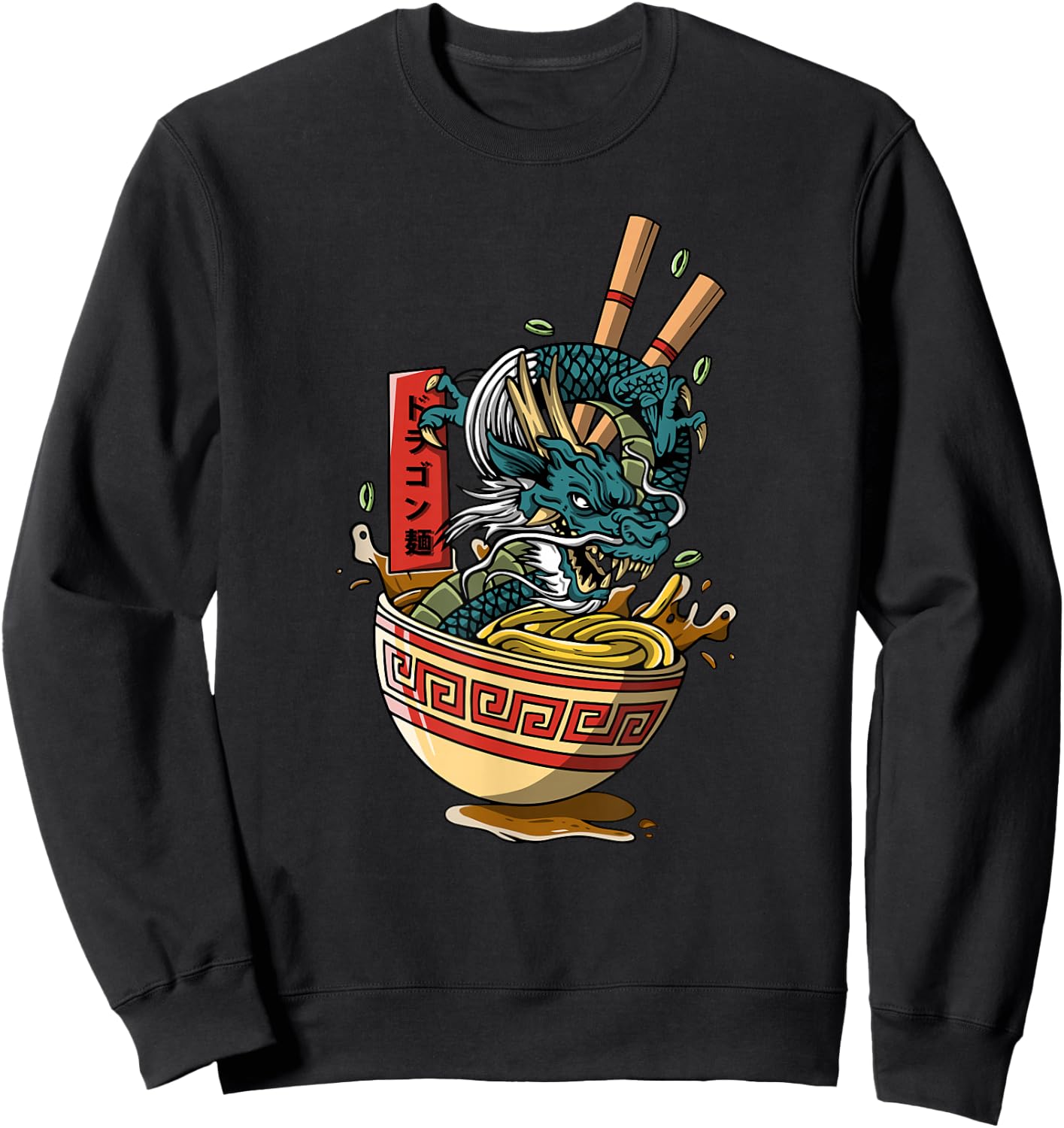 Great Ramen Dragon Kawaii Anime Noodle Japanese Ramen Party Sweatshirt - Sweatshirt | Black