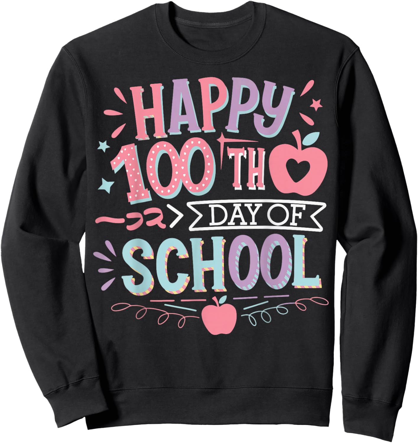 100 Days of School Dinosaur Elementary School Student Pupil Sweatshirt - Sweatshirt | Black