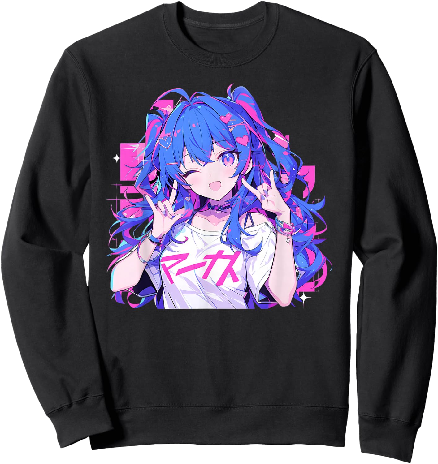Anime Waifu Cute Manga Cat Girl Cute Retro Japanese , Black, S Sweatshirt - Sweatshirt | Black