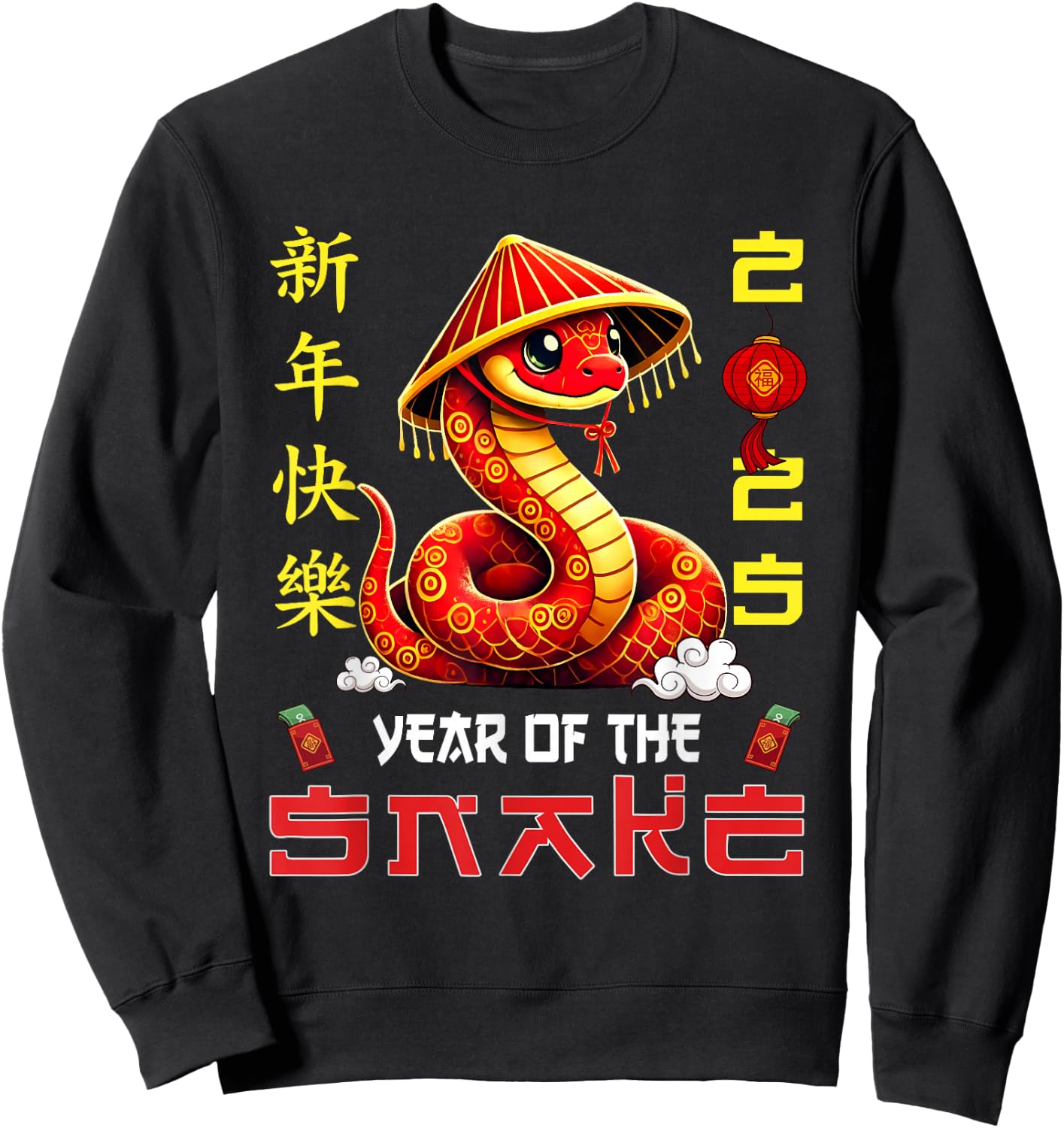 Chinese New Year 2025 Toddlers Kids Year Of The Snake Sweatshirt - Sweatshirt | Black