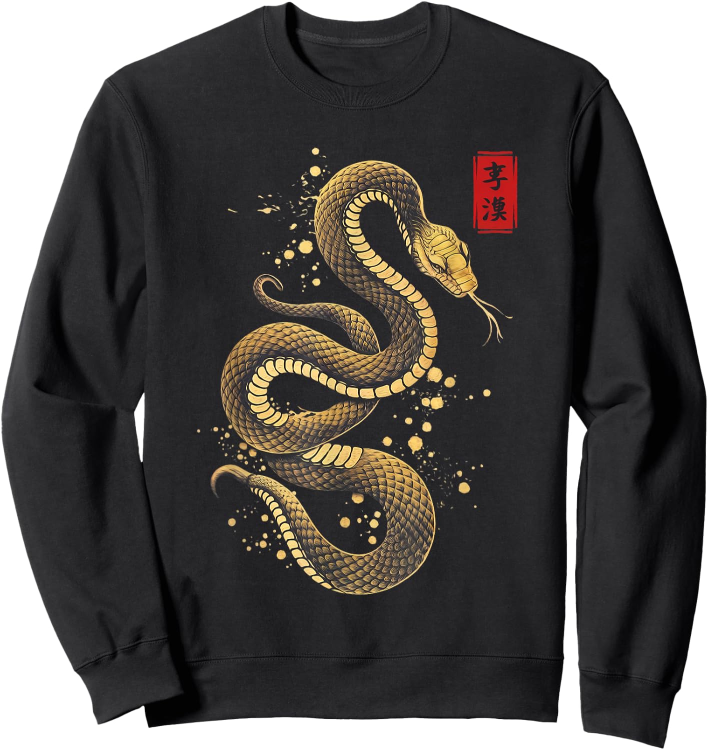Year Of The Snake 2025 Lunar New Year Chinese New Year 2025 Sweatshirt - Sweatshirt | Black