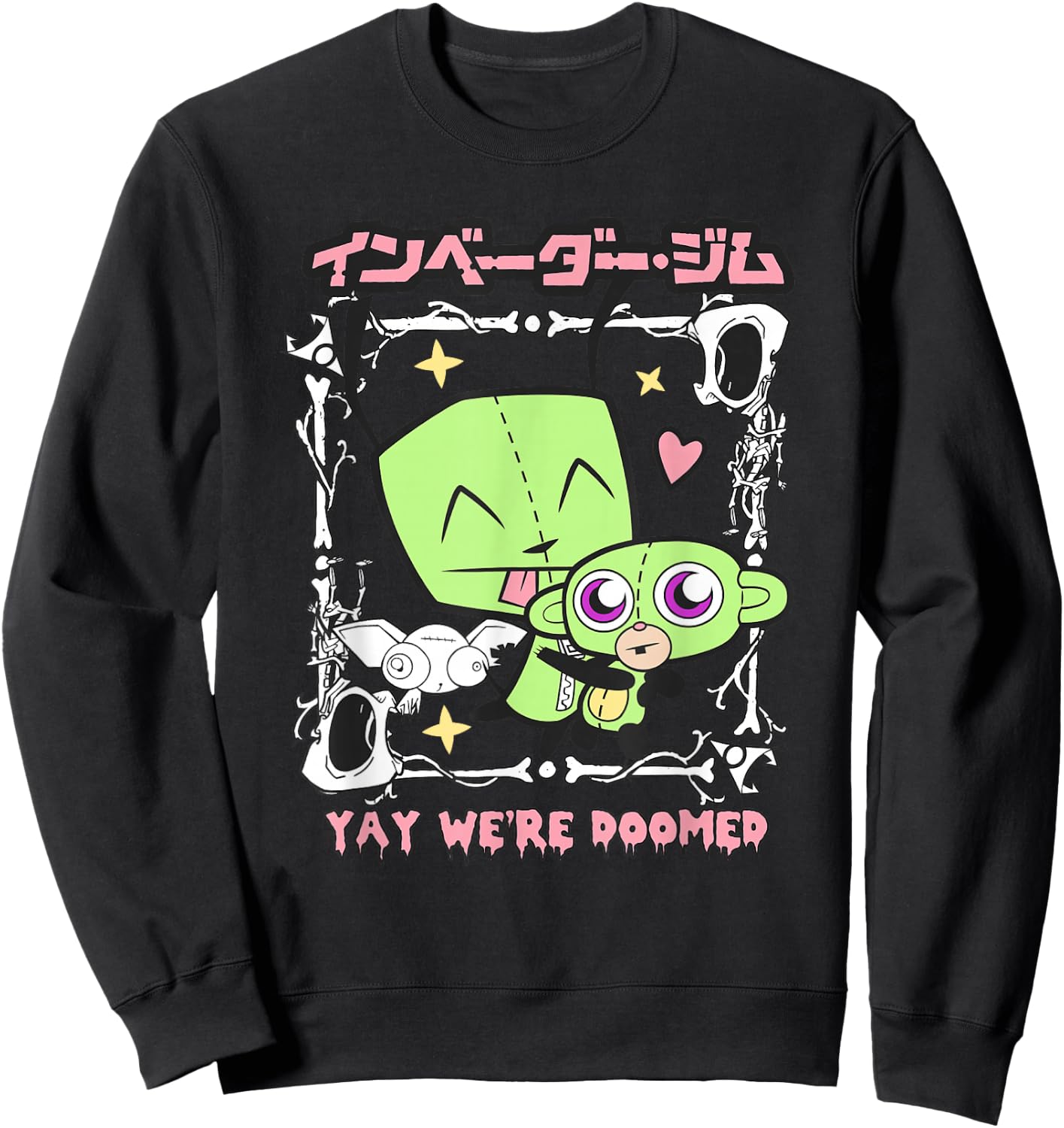 Invader Zim Gir Monkey Yay We are Doomed Sweatshirt - Sweatshirt | Black