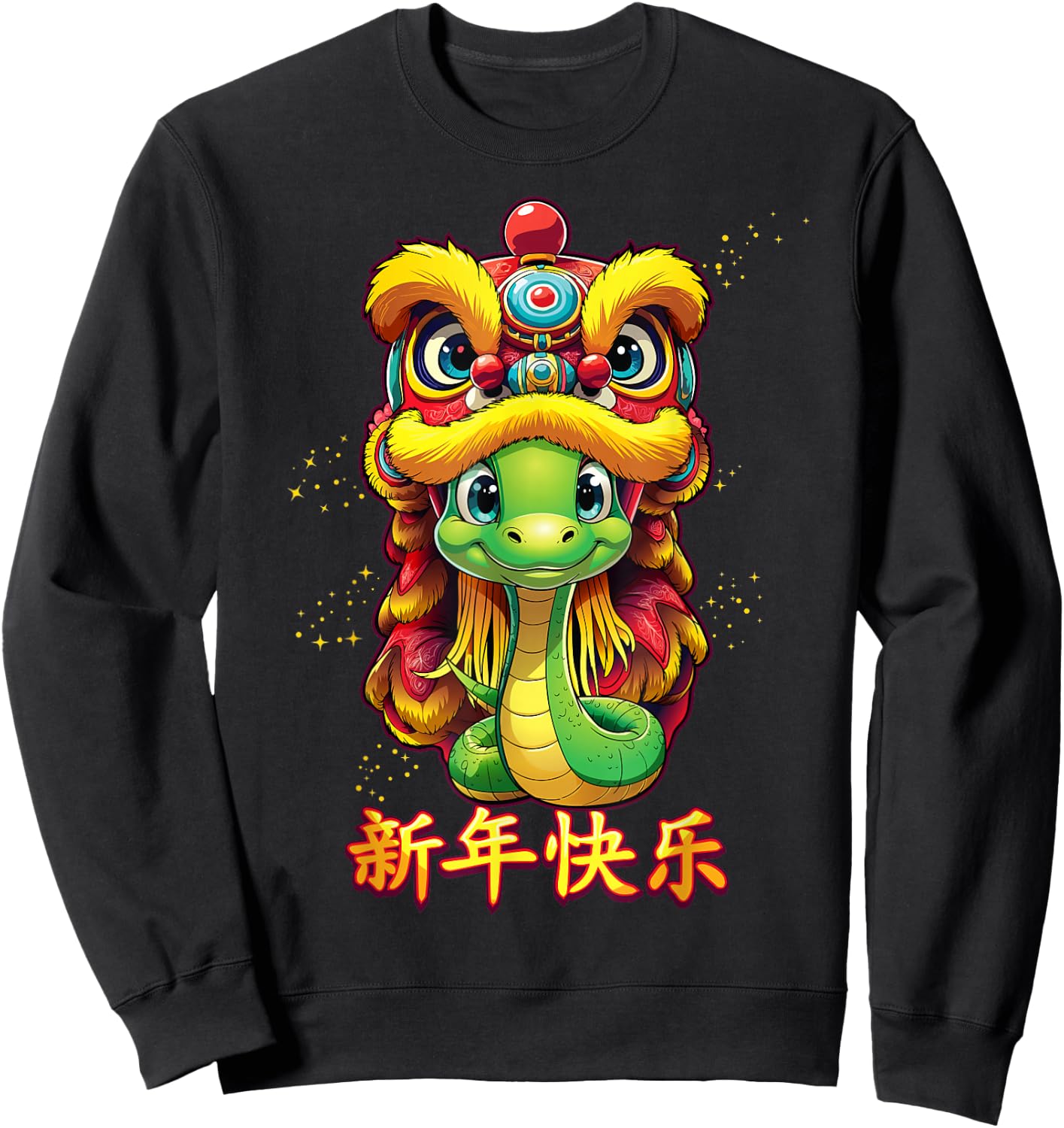 Chinese Zodiac Year of the Snake 2025 Chinese New Year Cute Sweatshirt - Sweatshirt | Black