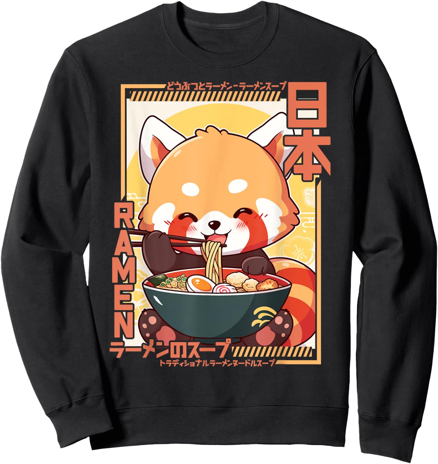 Roter Panda liebt Ramen Kawaii Neko Red Panda Ramen Sweatshirt - Sweatshirt | Black