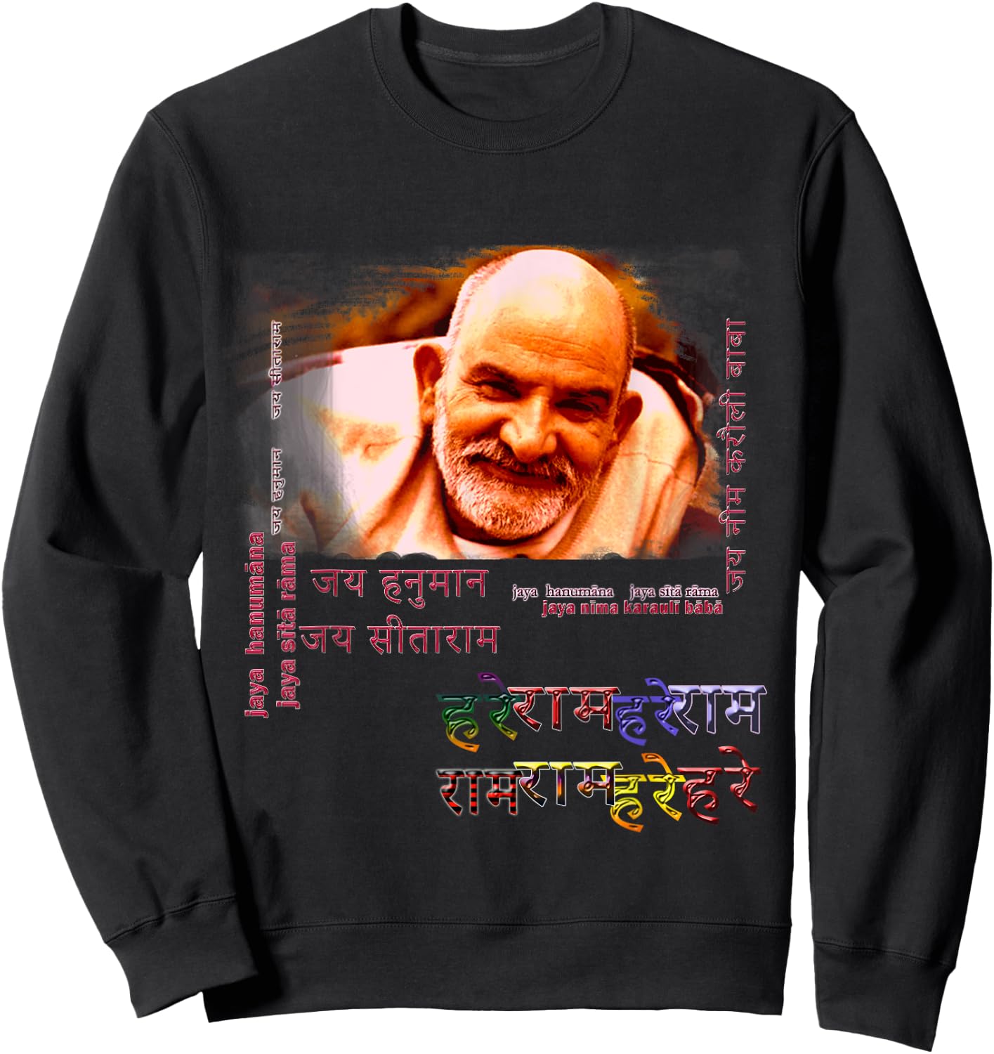 Baba Neem Karoli Maharaj with Hanuman Chalisa on Back Sweatshirt - Sweatshirt | Black