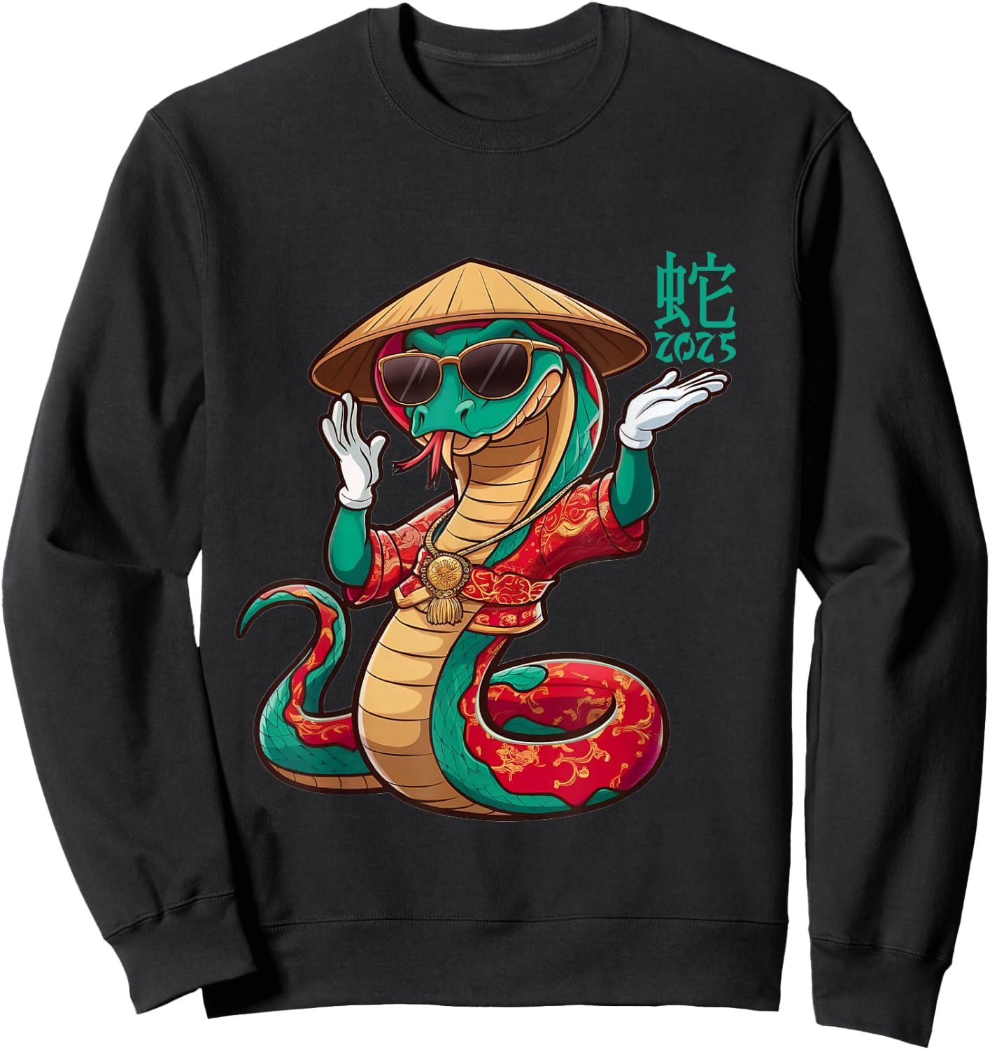 Red -Adults Sweatshirt - Sweatshirt | Black