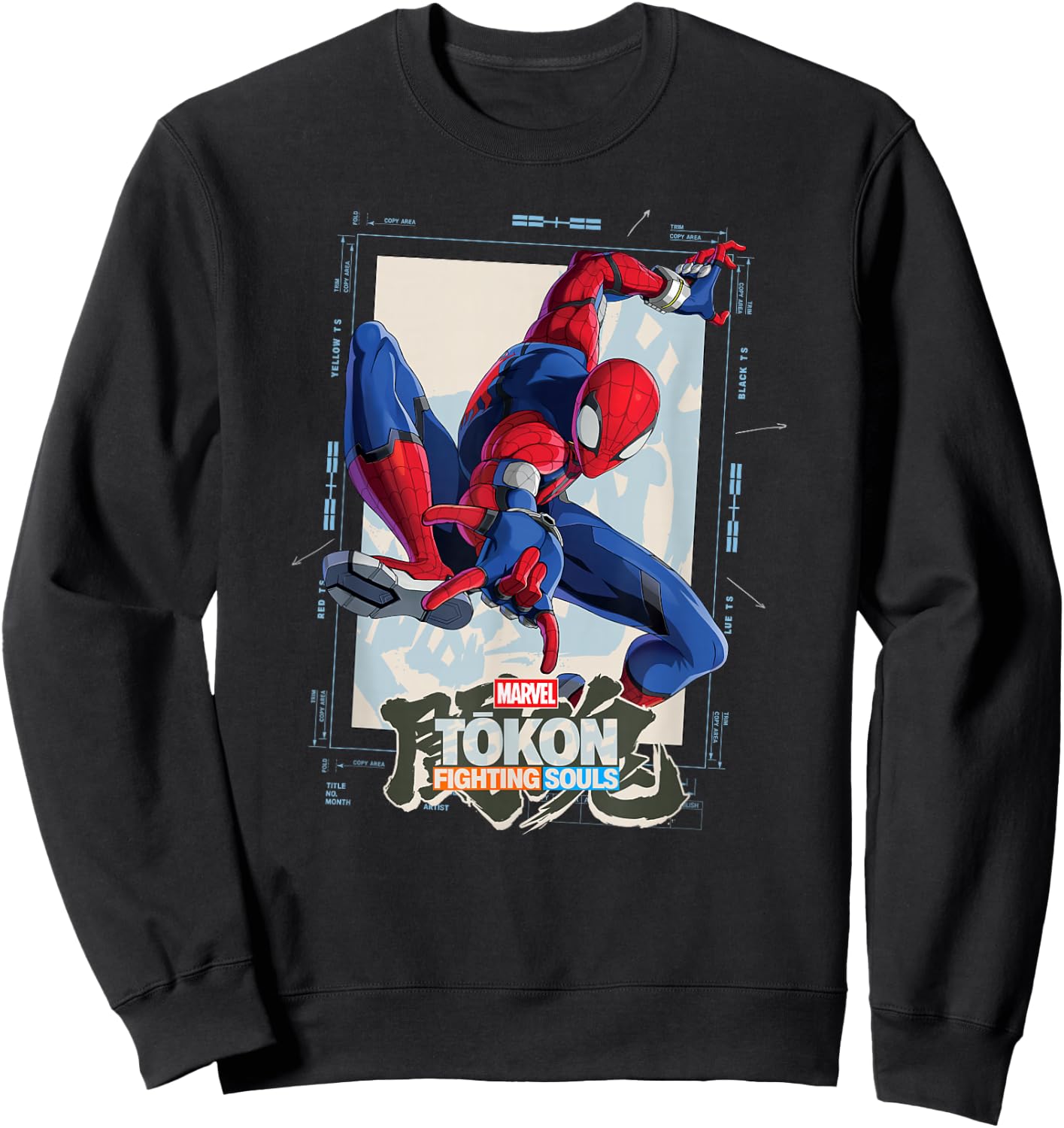 Marvel Tokon: Fighting Souls Spider-Man Game Art Sweatshirt - Sweatshirt | Black