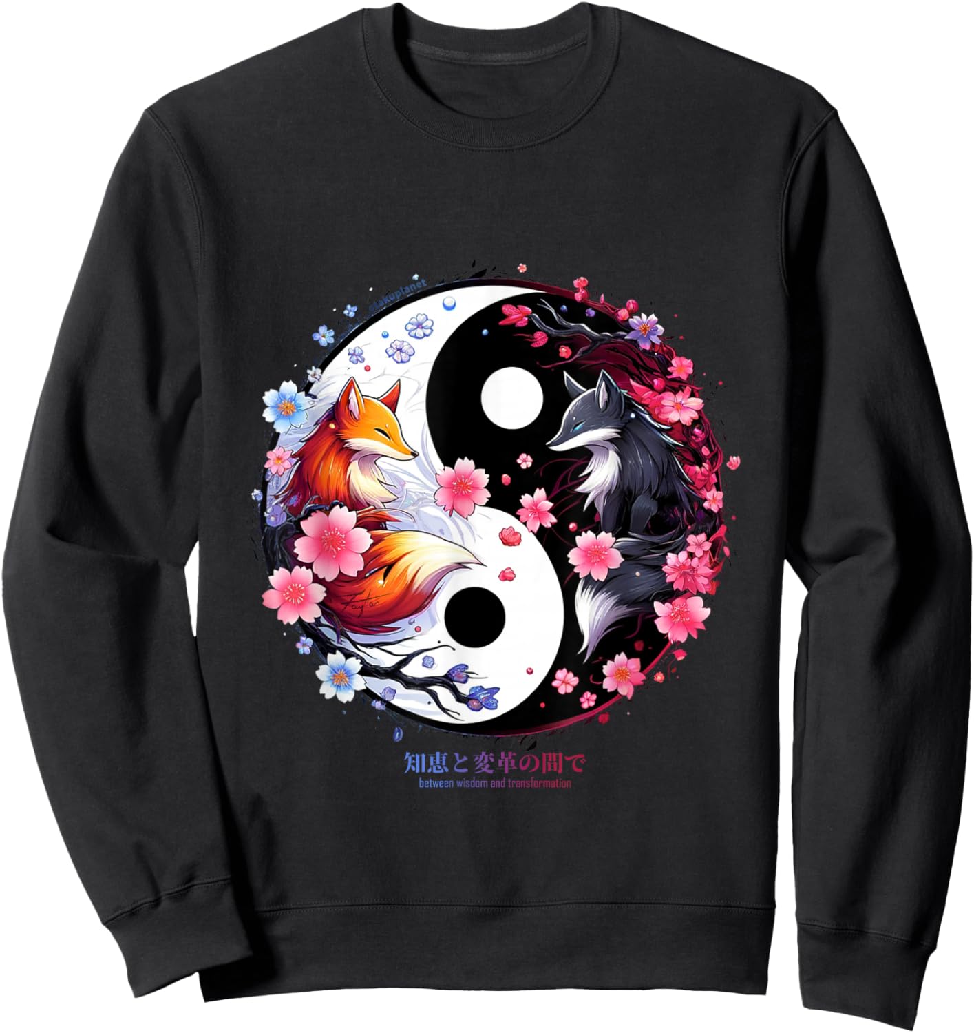 Kitsune Sakura Flower Blossom in Ying Yang Style Aesthetic , Black, S Sweatshirt - Sweatshirt | Black