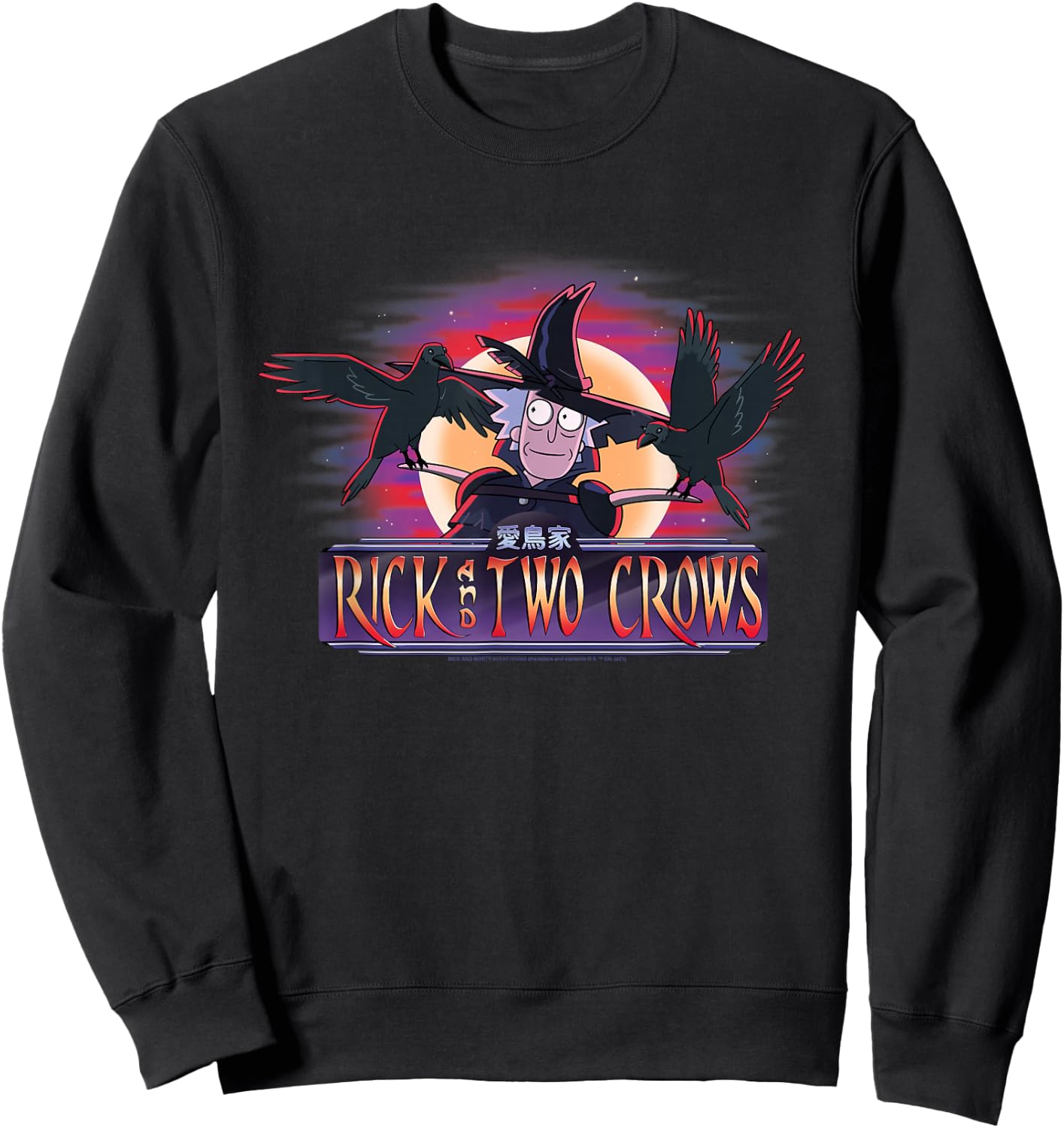 Rick and Morty Rick and two crows Sweatshirt - Sweatshirt | Black