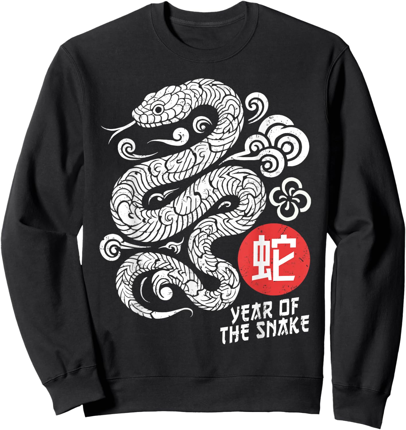 Year of Snake 2025 Happy Chinese Lunar New Year Snake Zodiac Sweatshirt - Sweatshirt | Black
