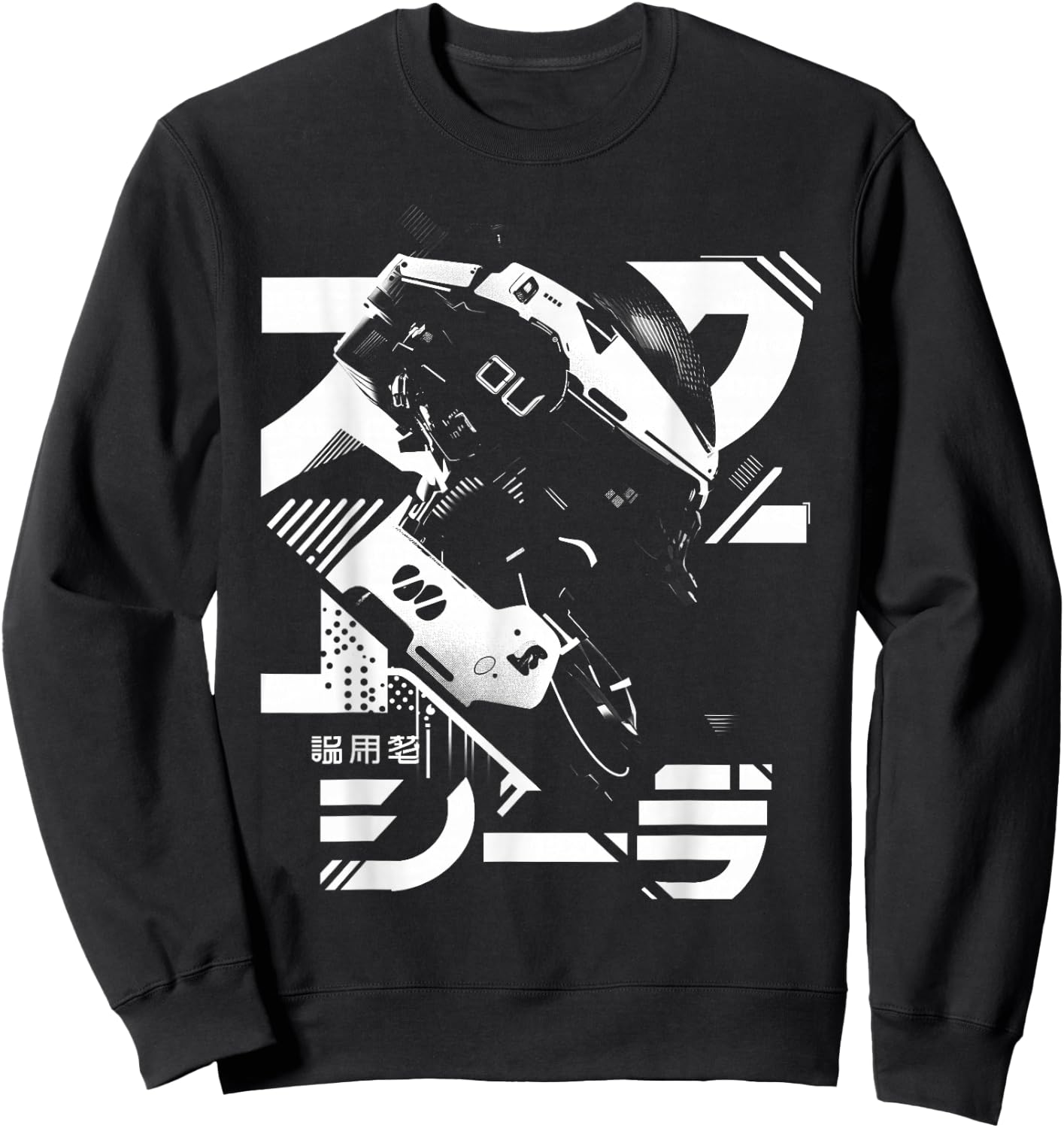 Futuristic Techwear Japanese Cyberpunk Harajuku Anime Manga , black Sweatshirt - Sweatshirt | Black