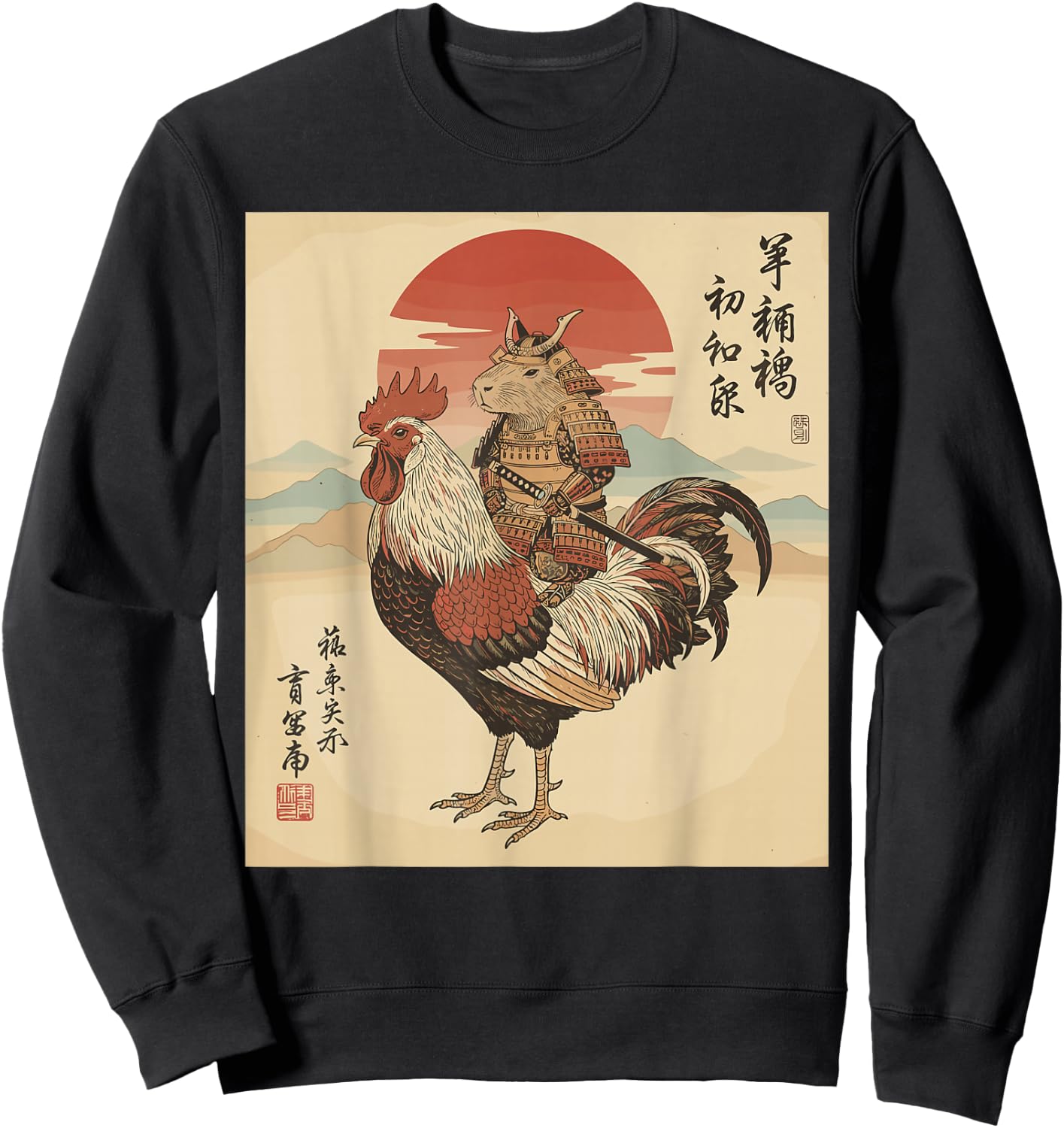Vintage Japanese Art Shirt, Cool Capybara Riding Rooster Sweatshirt - Sweatshirt | Black