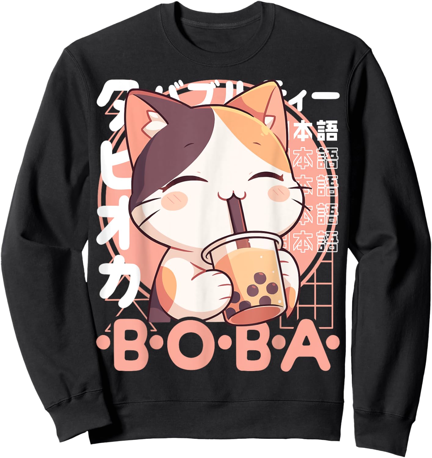 Cat Boba Tea Kawaii Bubble Tea Cat Anime Neko Calico Cat Sweatshirt - Sweatshirt | Black